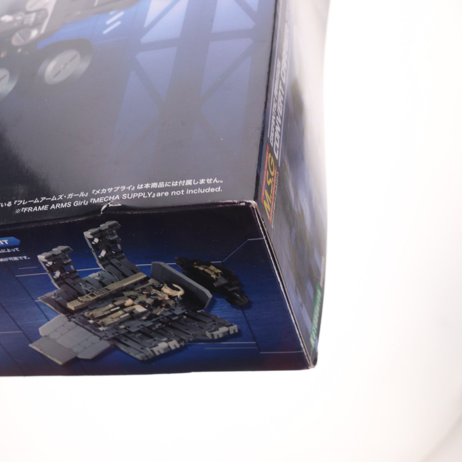 【中古即納】[PTM] M.S.G モデリングサポートグッズ ギガンティックアームズ05 コンバートキャリアー プラモデル(GT005) コトブキヤ(20171129)