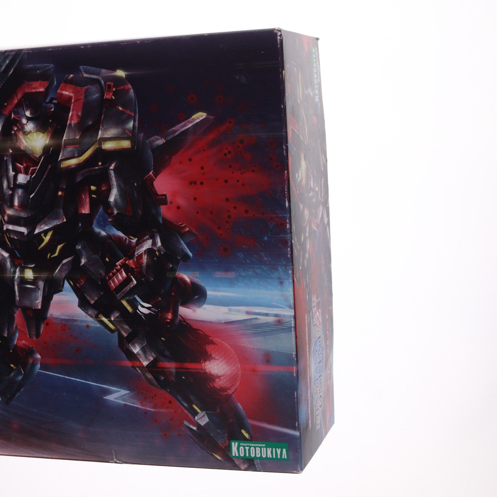 【中古即納】[PTM] 1/72 A.I.S エクソーダ ファンタシースターオンライン2 プラモデル(KP422) コトブキヤ(20171227)