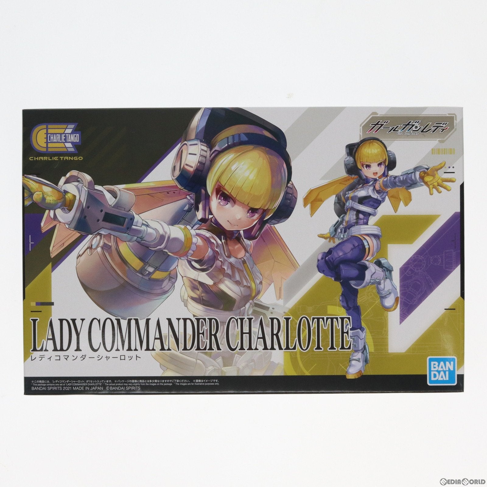 【中古即納】[PTM] レディコマンダーシャーロット ガールガンレディ プラモデル(5061675) バンダイスピリッツ(20210605)