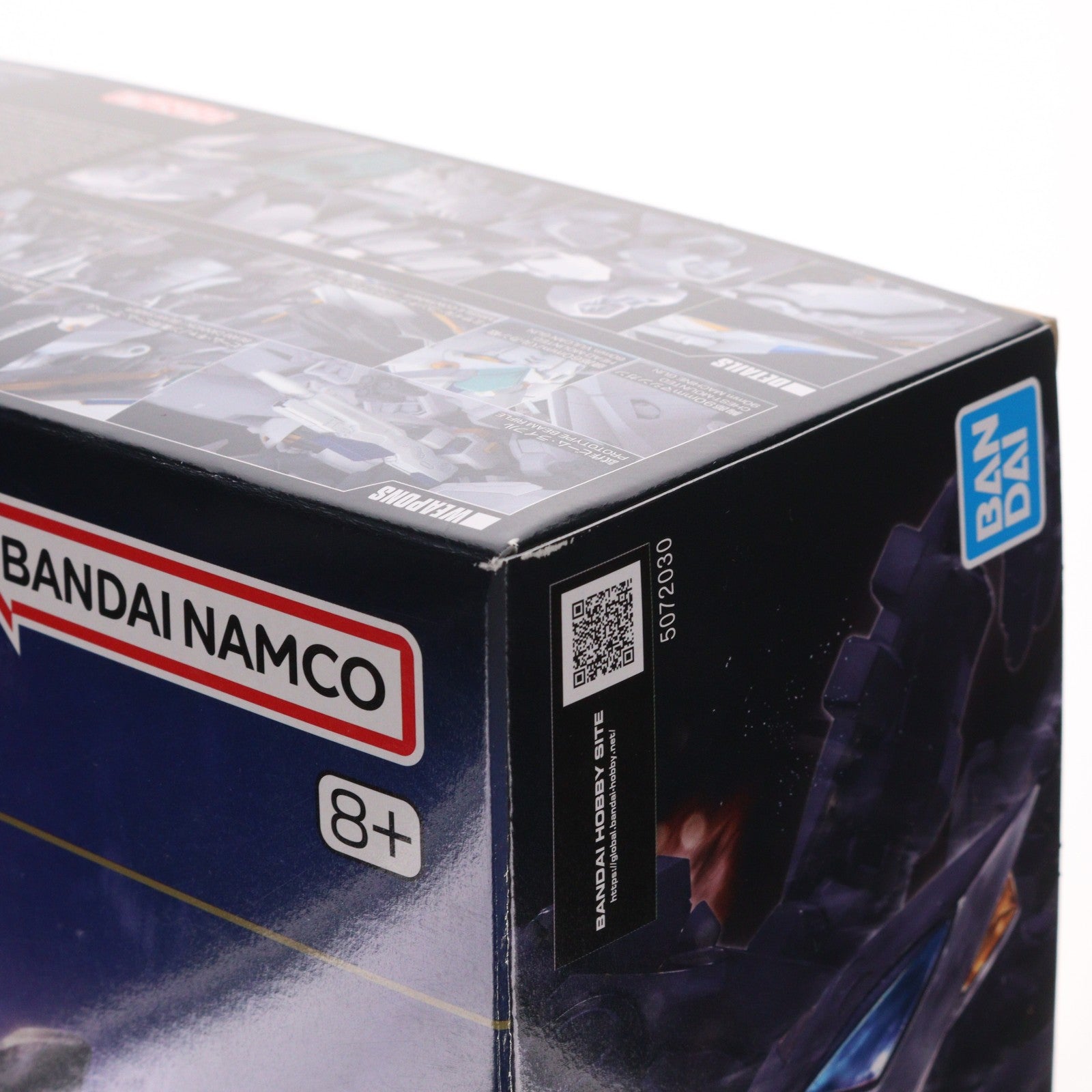 【中古即納】[PTM] HG 1/144 アリュゼウス 機動戦士ガンダム 閃光のハサウェイ キルケーの魔女 プラモデル(5072030) バンダイスピリッツ(20260425)