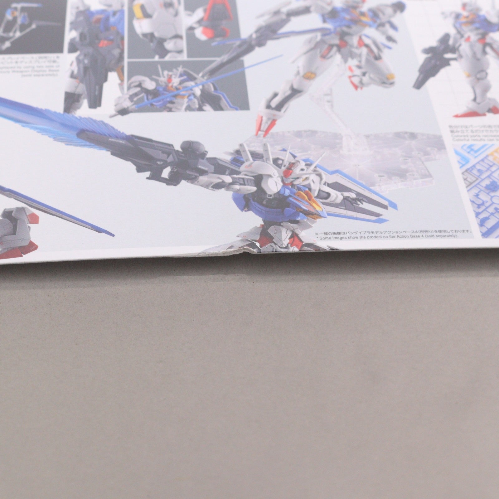 【中古即納】[PTM] (再販) FULL MECHANICS 1/100 ガンダムエアリアル 機動戦士ガンダム 水星の魔女 プラモデル(5065090) バンダイスピリッツ(20260530)