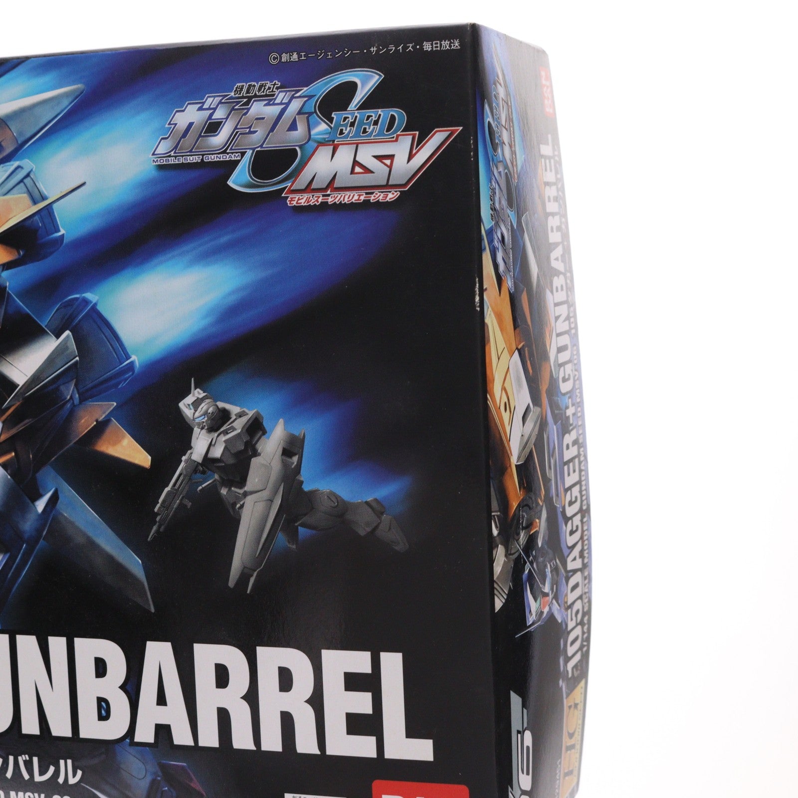 【中古即納】[PTM] HG 1/144 105ダガー+ガンバレル 機動戦士ガンダムSEED(シード) MSV プラモデル バンダイ(20171202)