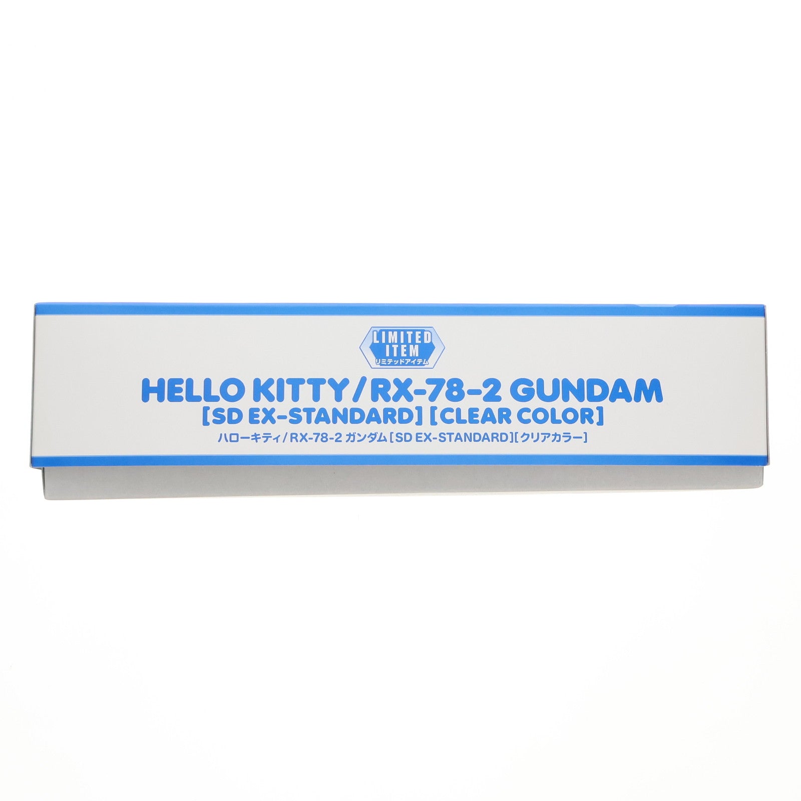 【中古即納】[PTM] イベント限定 SD EX-STANDARD ハローキティ/RX-78-2 ガンダム(クリアカラー) 機動戦士ガンダム×ハローキティ プラモデル(5060559) バンダイスピリッツ(20200613)