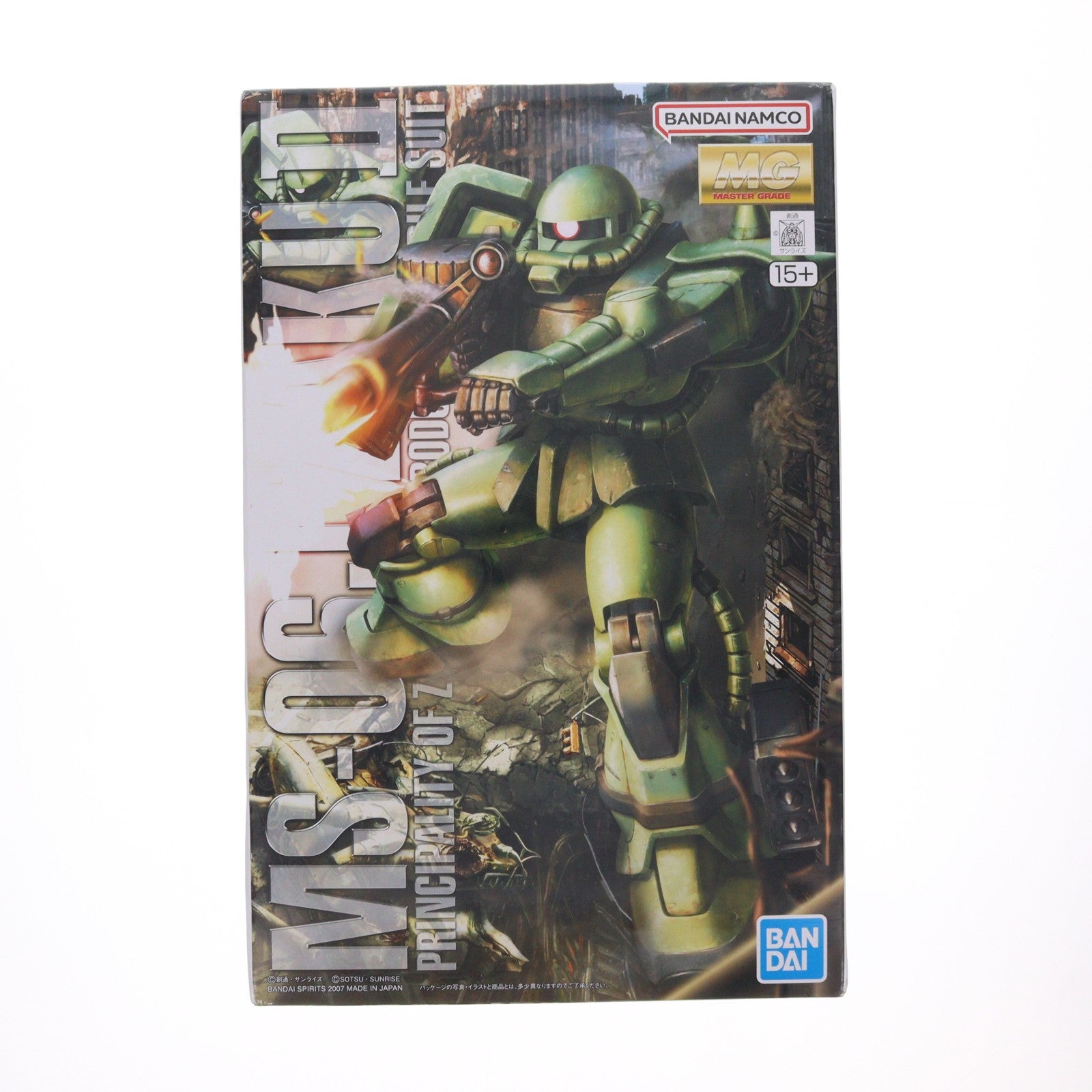 【中古即納】[PTM] (再販) MG 1/100 MS-06J ザク Ver.2.0 機動戦士ガンダム プラモデル(5061580) バンダイスピリッツ(20260620)