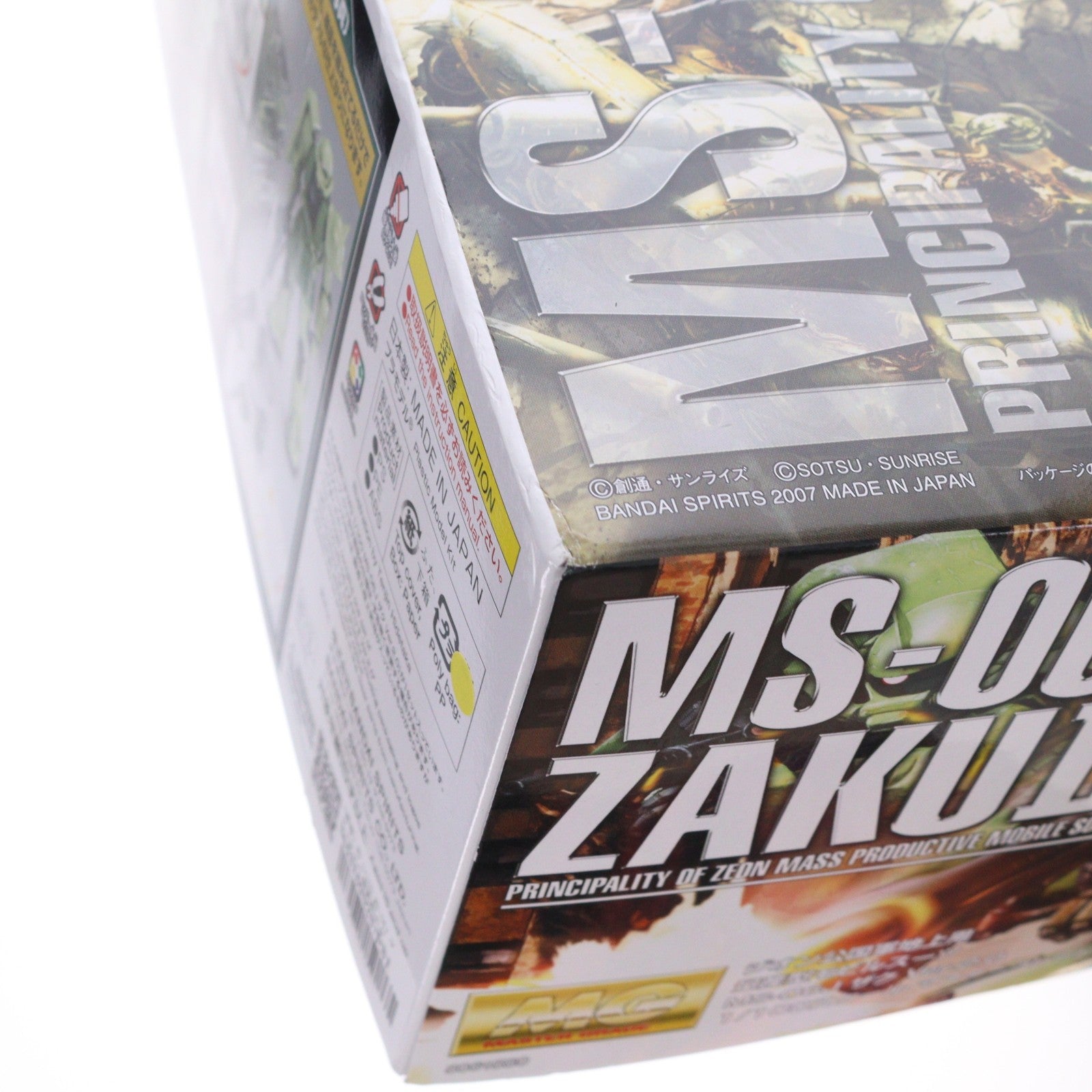 【中古即納】[PTM] (再販) MG 1/100 MS-06J ザク Ver.2.0 機動戦士ガンダム プラモデル(5061580) バンダイスピリッツ(20260620)