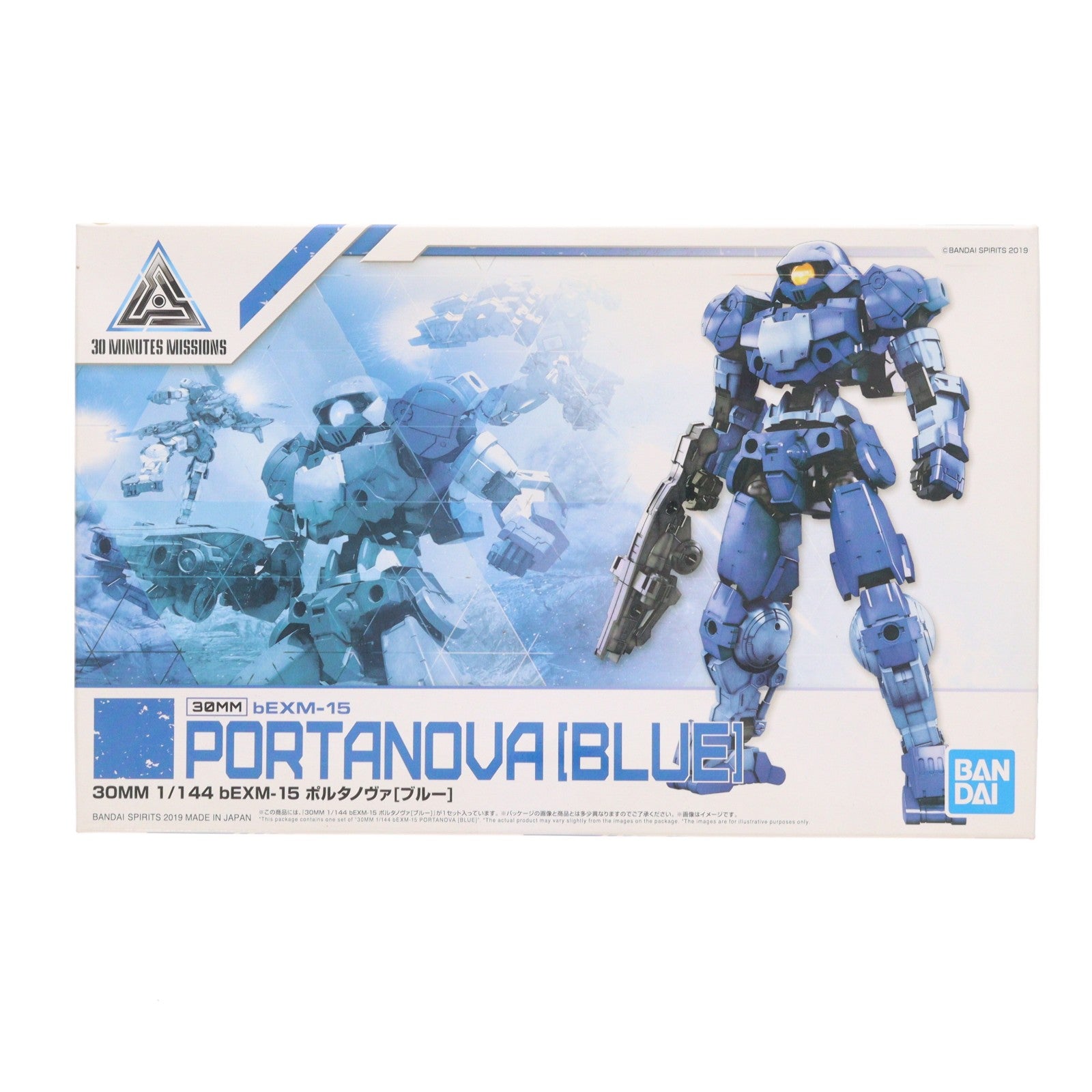 【中古即納】[PTM] 30MM 1/144 bEXM-15 ポルタノヴァ[ブルー] 30 MINUTES MISSIONS(サーティミニッツミッションズ) プラモデル バンダイスピリッツ(20190810)