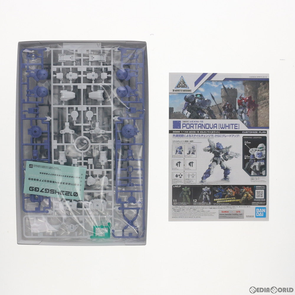 【中古即納】[PTM] 30MM 1/144 bEXM-15 ポルタノヴァ(ホワイト) 30 MINUTES MISSIONS(サーティミニッツミッションズ) プラモデル バンダイスピリッツ(20191012)