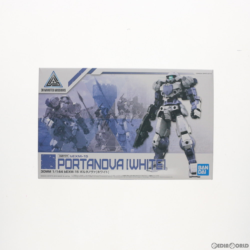 【中古即納】[PTM] 30MM 1/144 bEXM-15 ポルタノヴァ(ホワイト) 30 MINUTES MISSIONS(サーティミニッツミッションズ) プラモデル バンダイスピリッツ(20191012)