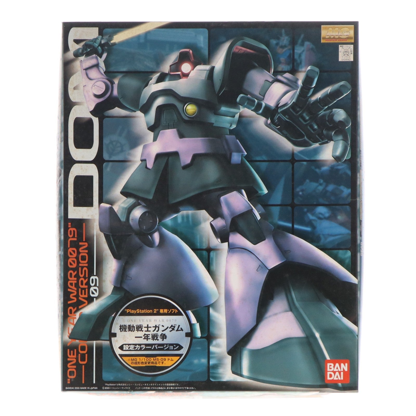 【中古即納】[PTM] MG 1/100 MS-09 ドム ONE YEAR WAR 0079設定カラーVer. 機動戦士ガンダム 一年戦争 プラモデル(0134142) バンダイ(20050416)