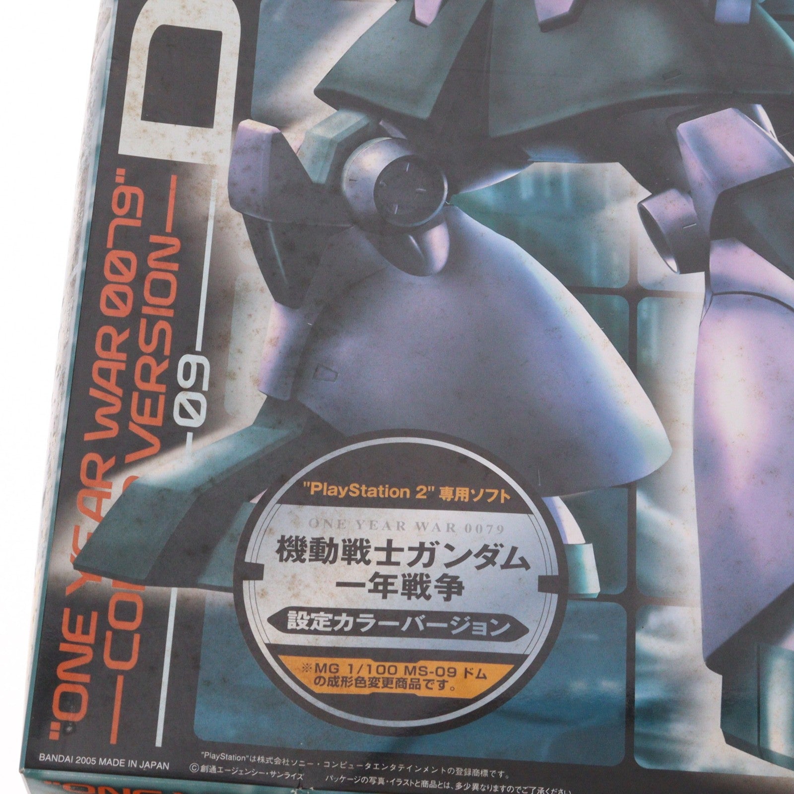 【中古即納】[PTM] MG 1/100 MS-09 ドム ONE YEAR WAR 0079設定カラーVer. 機動戦士ガンダム 一年戦争 プラモデル(0134142) バンダイ(20050416)