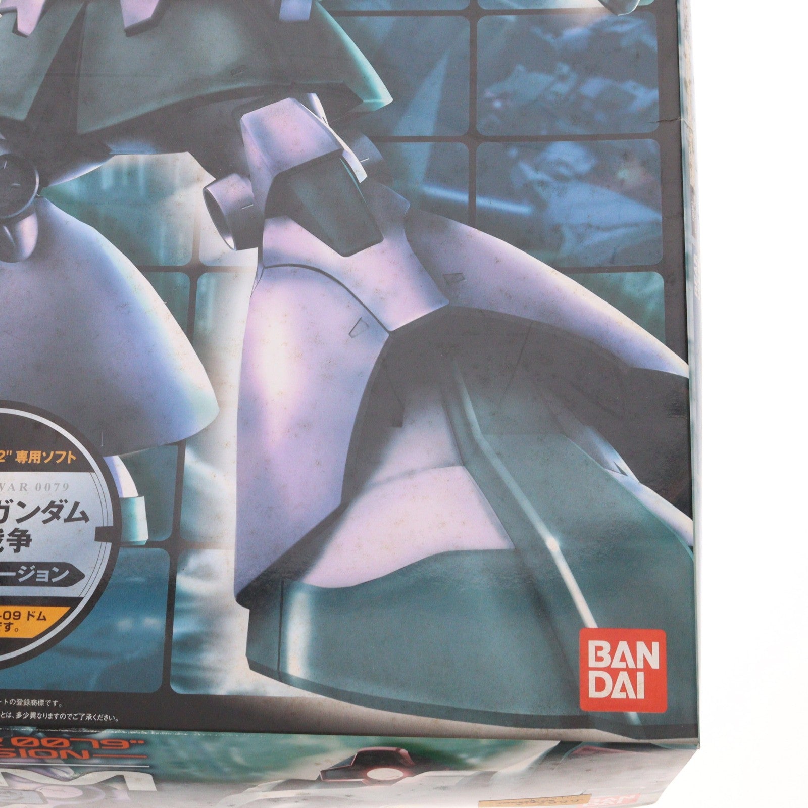 【中古即納】[PTM] MG 1/100 MS-09 ドム ONE YEAR WAR 0079設定カラーVer. 機動戦士ガンダム 一年戦争 プラモデル(0134142) バンダイ(20050416)