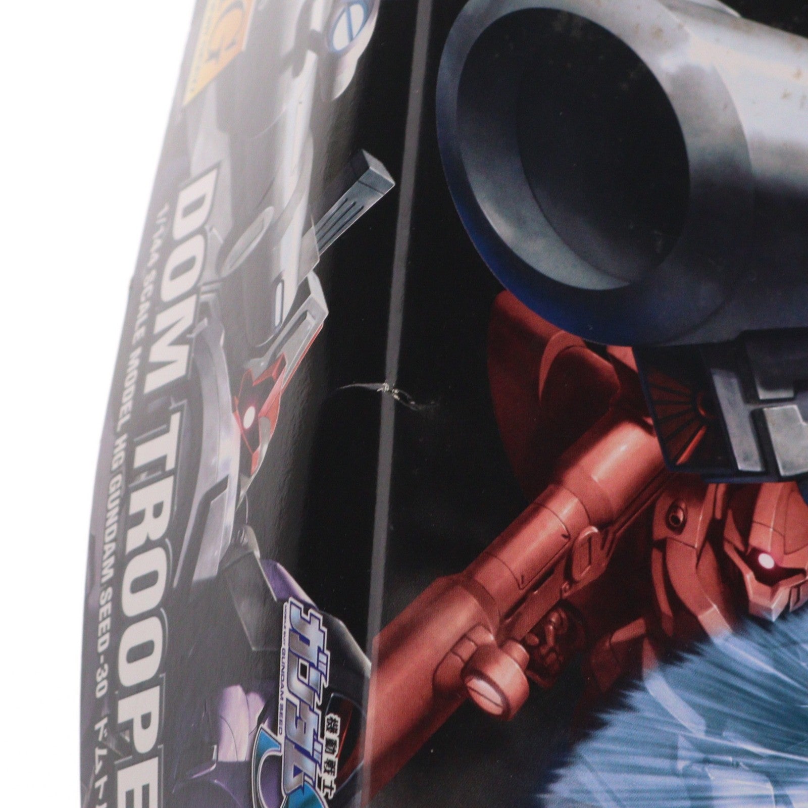 【中古即納】[PTM] HG 1/144 ドムトルーパー 機動戦士ガンダムSEED DESTINY(シード デスティニー) プラモデル(0134114) バンダイ(20171202)