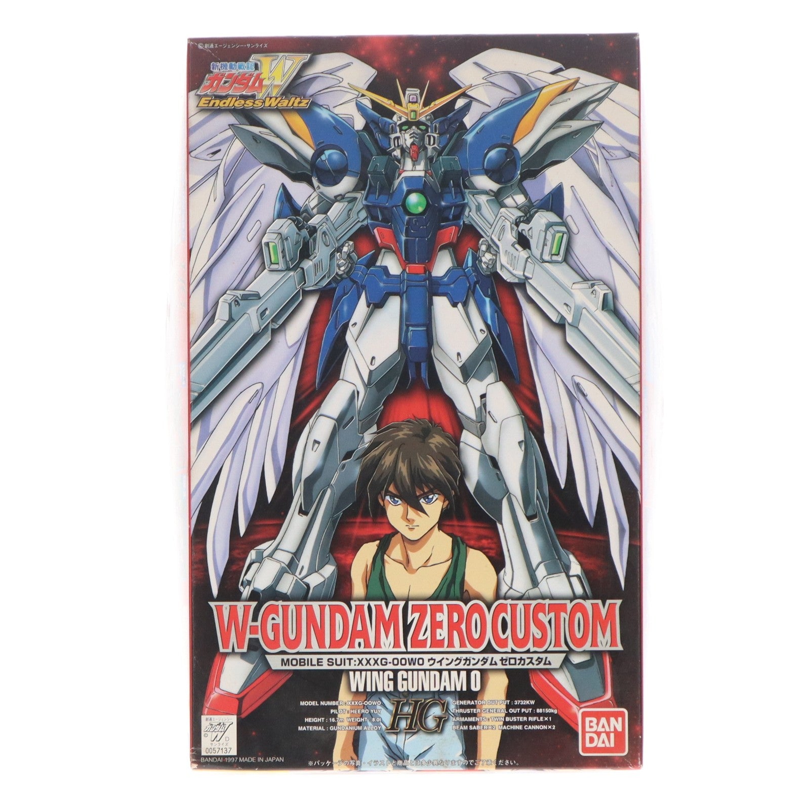 【中古即納】[PTM] HG 1/100 XXXG-00W0 ウイングガンダムゼロカスタム 通常版 新機動戦記ガンダムW Endless Waltz(ウイング エンドレスワルツ) プラモデル(0057137) バンダイ(20171022)