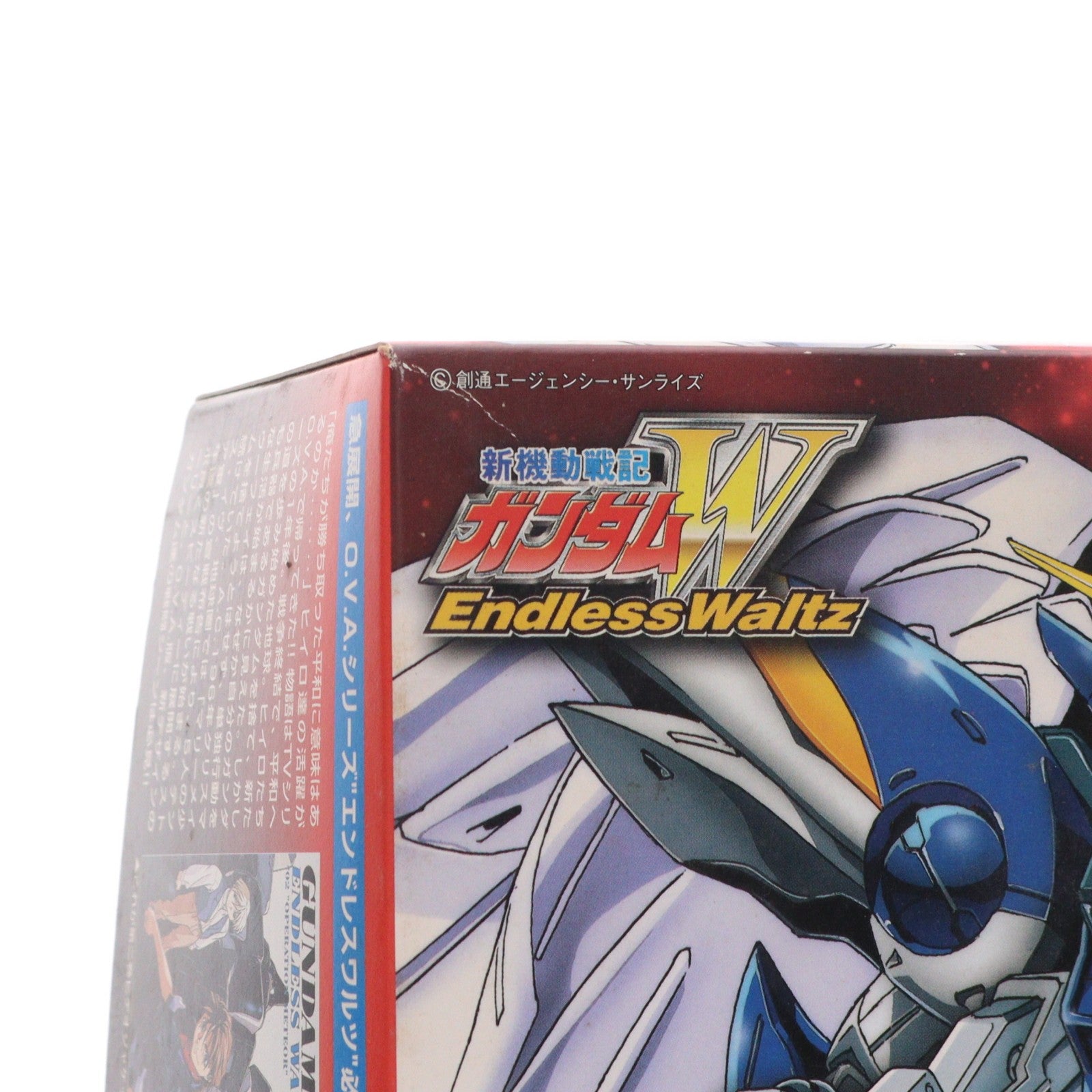 【中古即納】[PTM] HG 1/100 XXXG-00W0 ウイングガンダムゼロカスタム 通常版 新機動戦記ガンダムW Endless Waltz(ウイング エンドレスワルツ) プラモデル(0057137) バンダイ(20171022)