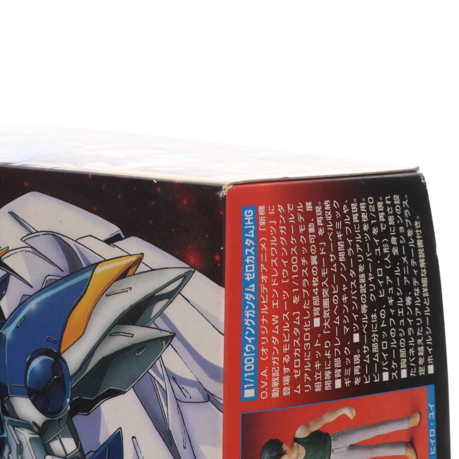 【中古即納】[PTM] HG 1/100 XXXG-00W0 ウイングガンダムゼロカスタム 通常版 新機動戦記ガンダムW Endless Waltz(ウイング エンドレスワルツ) プラモデル(0057137) バンダイ(20171022)