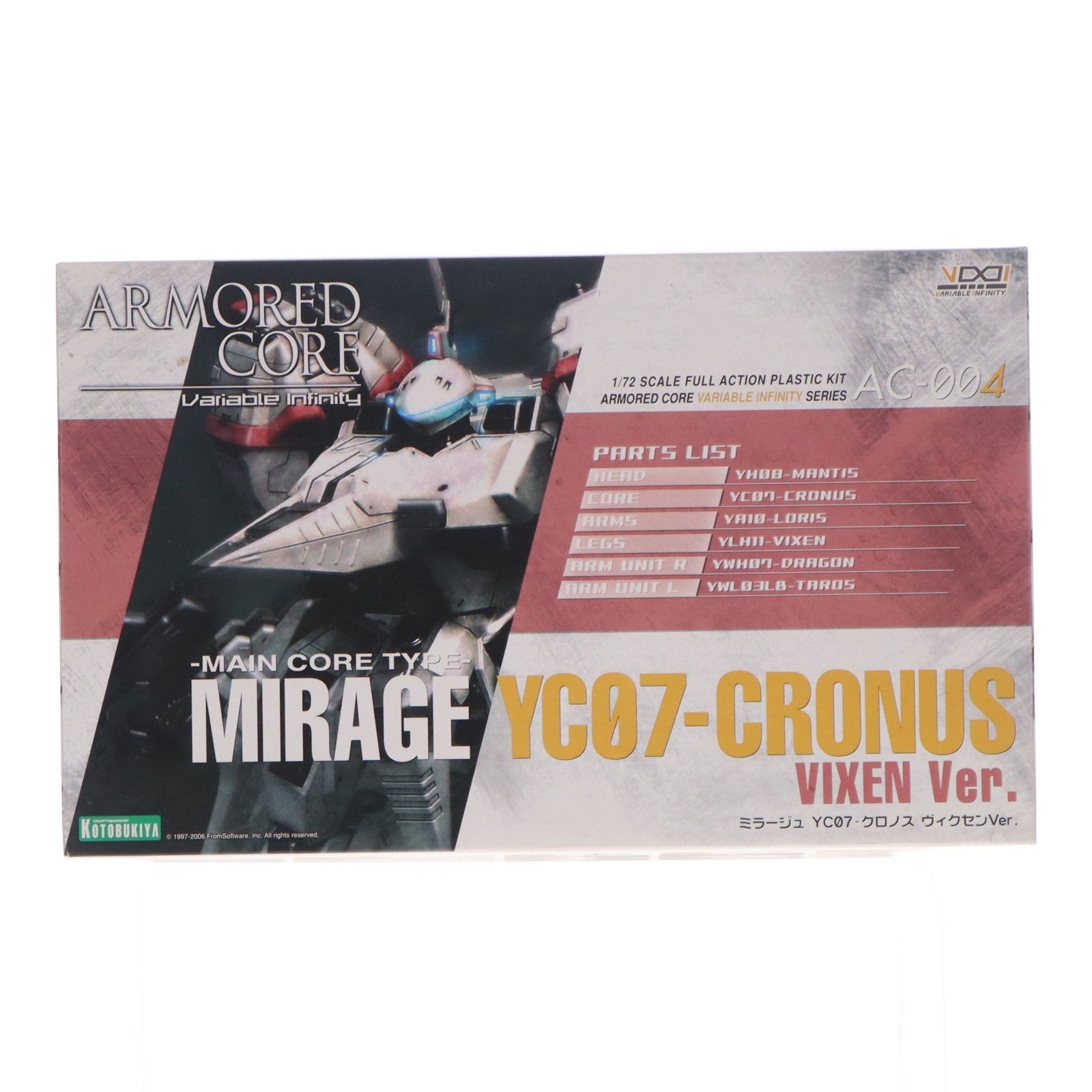 【中古即納】[PTM] V.I.シリーズ AC-004 1/72 ミラージュ YC07-クロノス ヴィクセンVer. ARMORED CORE(アーマード・コア) プラモデル(VI-06) コトブキヤ(20061224)