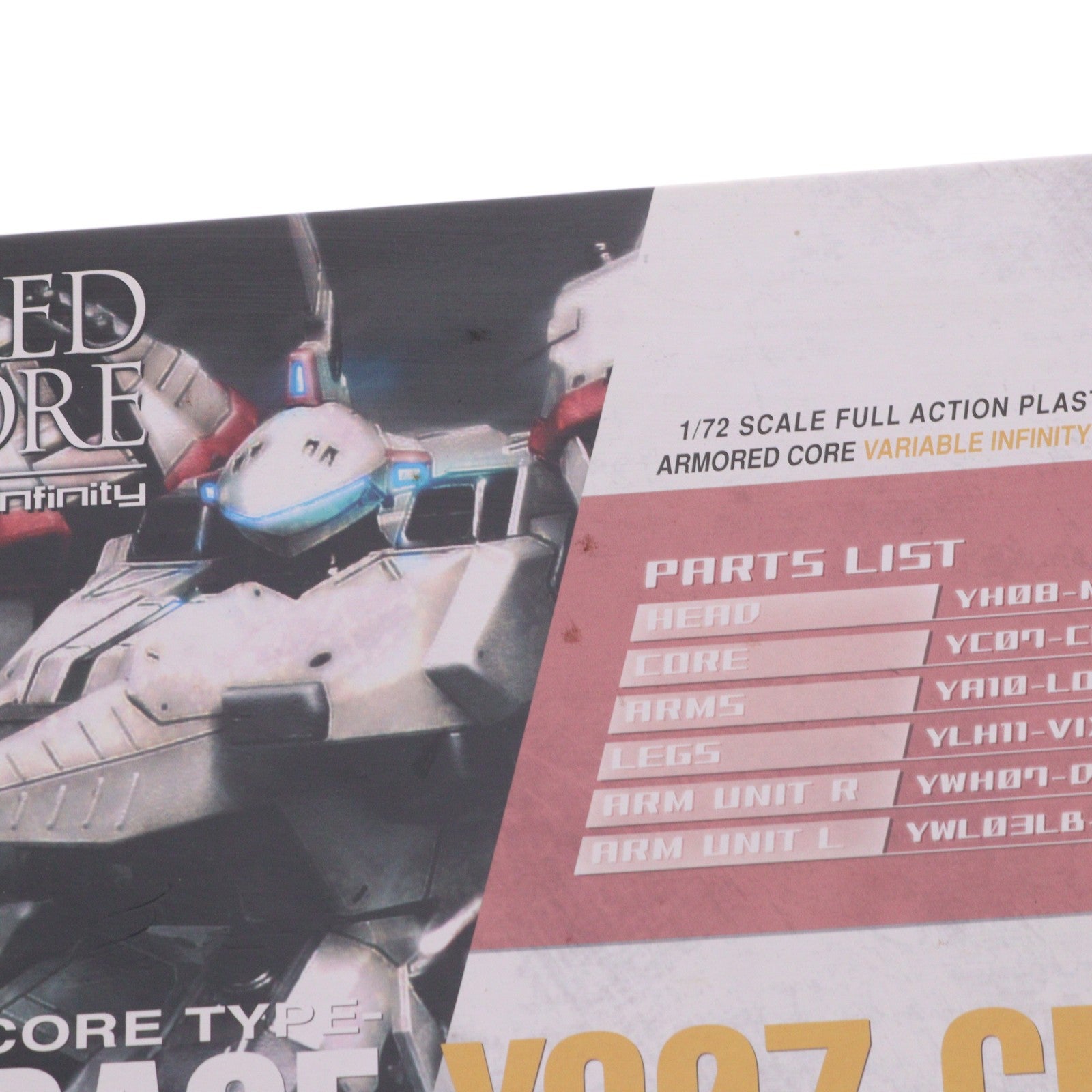 【中古即納】[PTM] V.I.シリーズ AC-004 1/72 ミラージュ YC07-クロノス ヴィクセンVer. ARMORED CORE(アーマード・コア) プラモデル(VI-06) コトブキヤ(20061224)