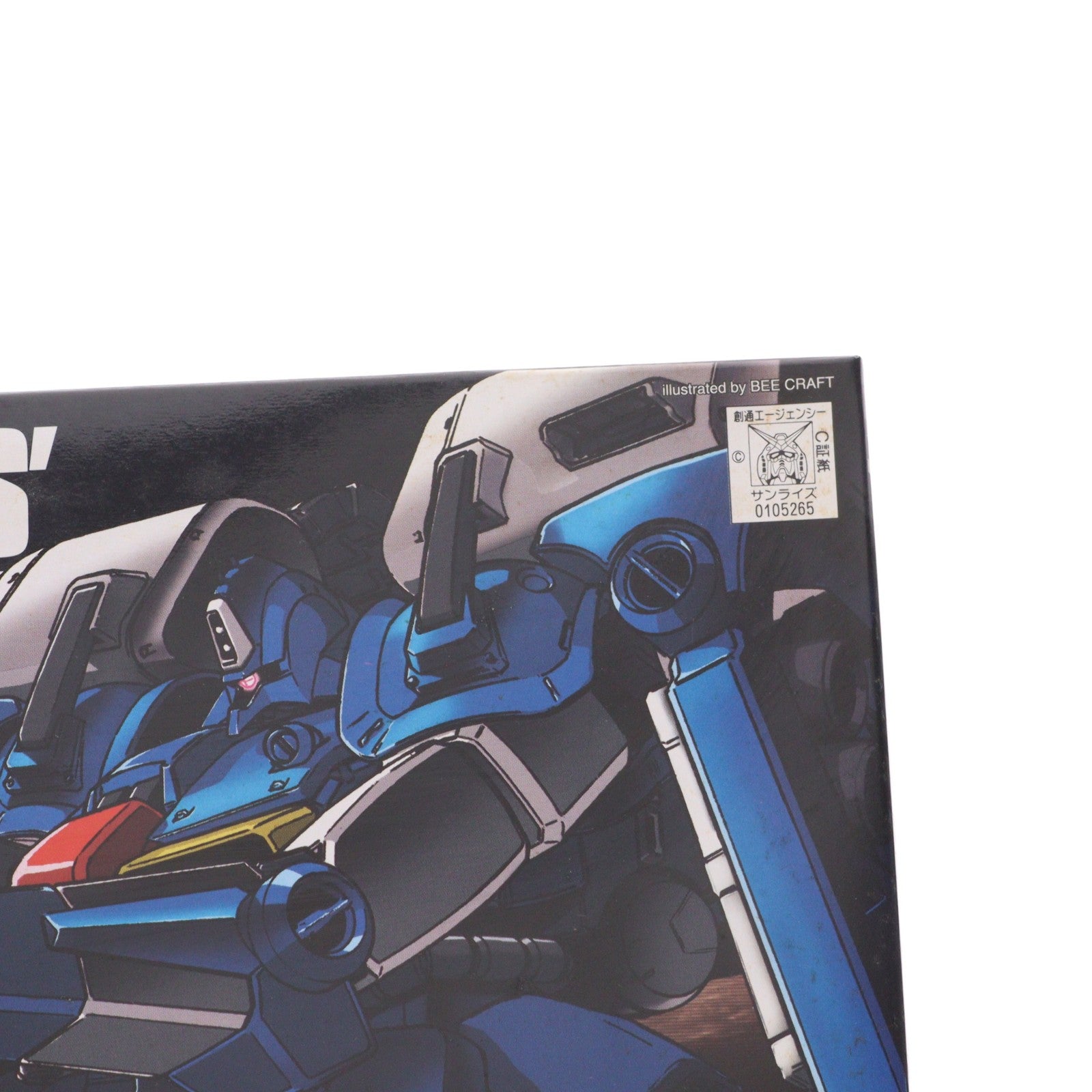 【中古即納】[PTM] HGUC 1/144 RMS-141 ゼクアイン ガンダム・センチネル プラモデル バンダイ(20170526)