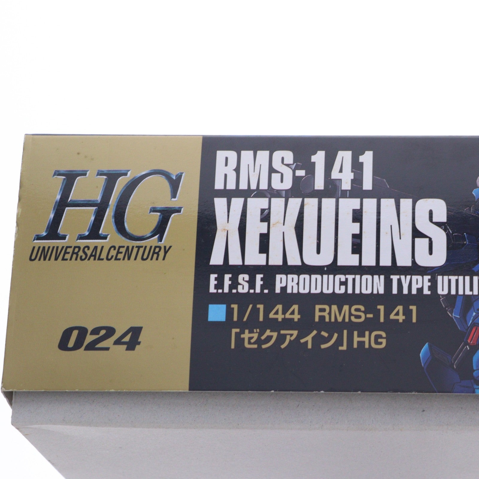 【中古即納】[PTM] HGUC 1/144 RMS-141 ゼクアイン ガンダム・センチネル プラモデル バンダイ(20170526)
