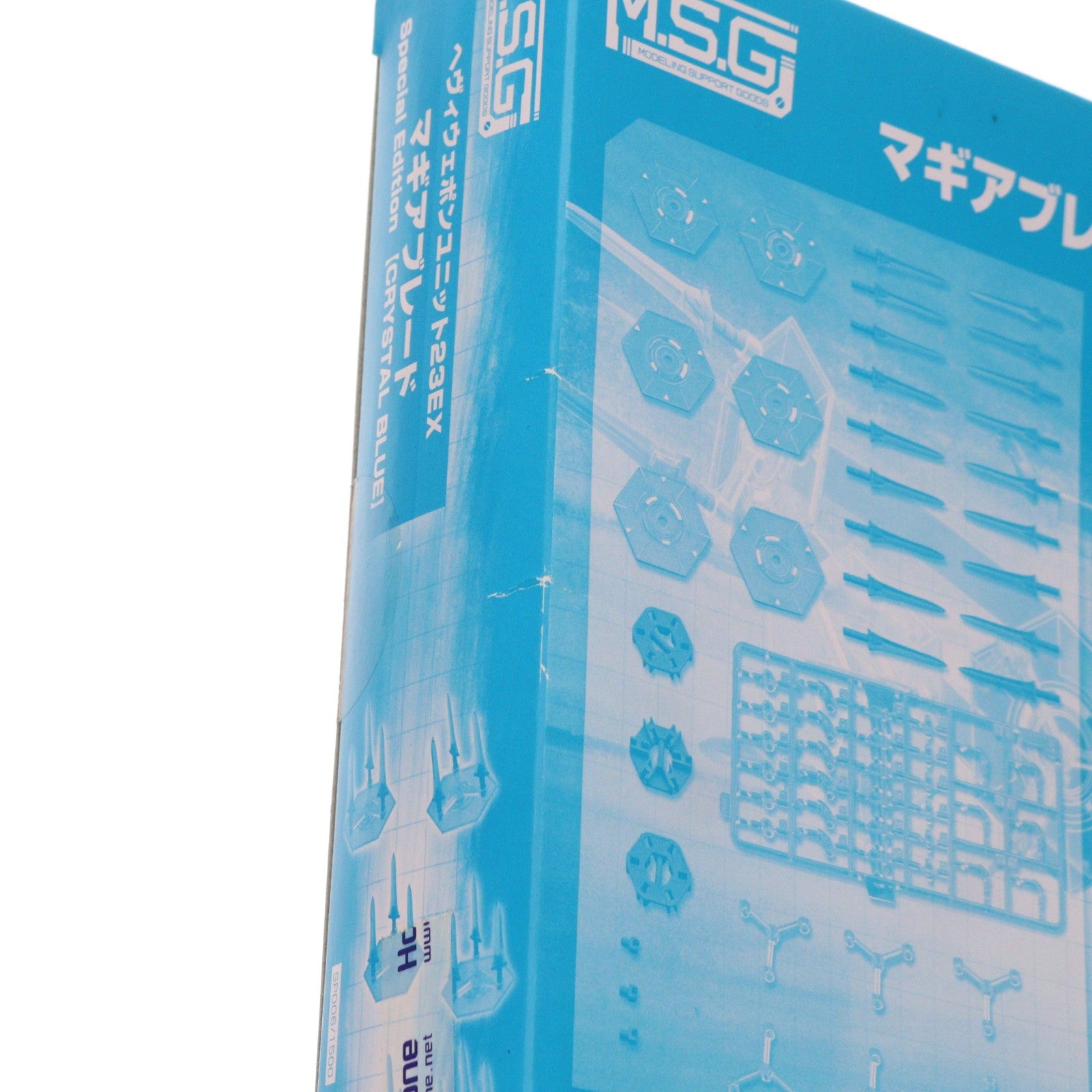 【中古即納】[PTM] M.S.G モデリングサポートグッズ へヴィウェポンユニット23EX マギアブレード Special Edition【CRYSTAL BLUE】 プラモデル用アクセサリ(SP006) コトブキヤ(20190623)