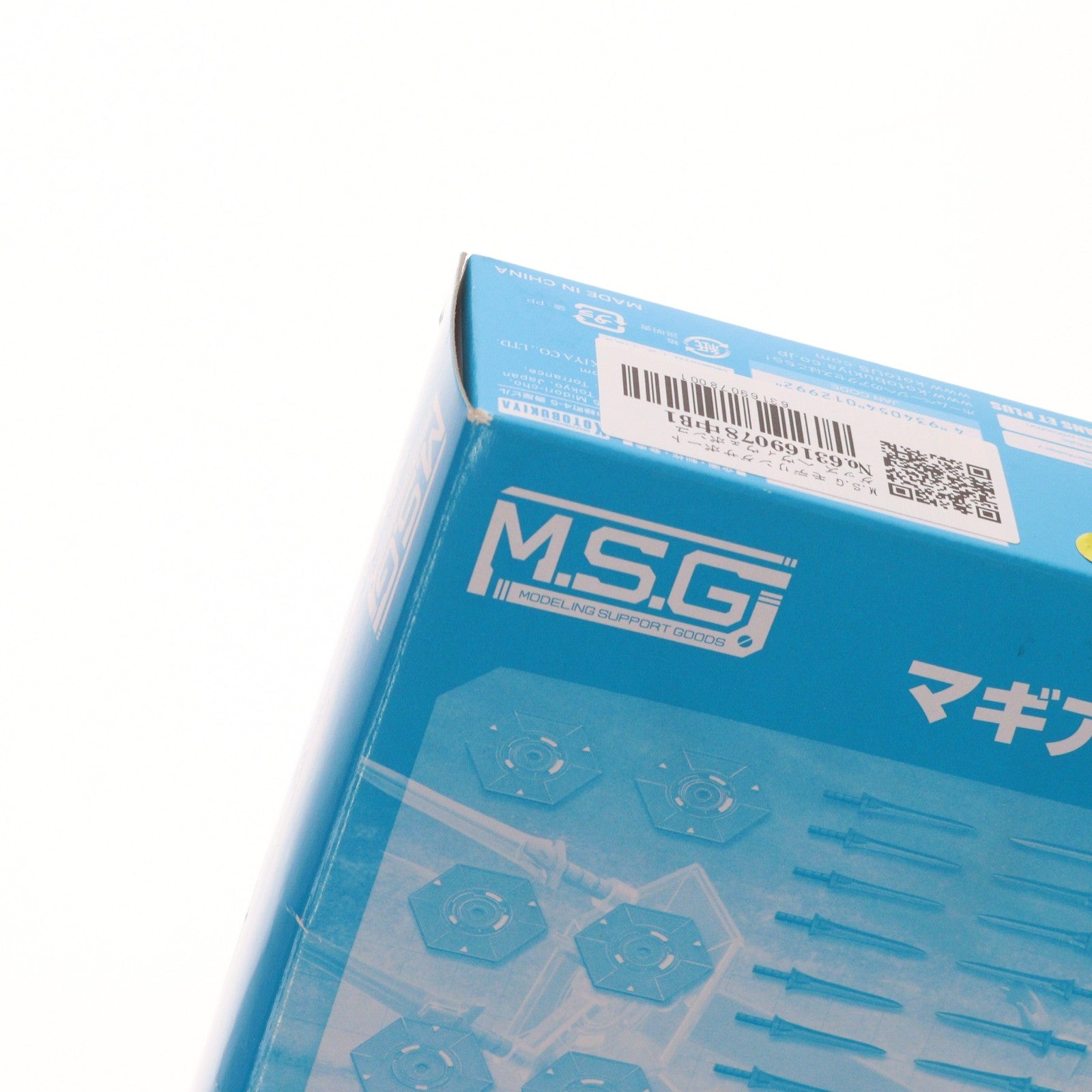 【中古即納】[PTM] M.S.G モデリングサポートグッズ へヴィウェポンユニット23EX マギアブレード Special Edition【CRYSTAL BLUE】 プラモデル用アクセサリ(SP006) コトブキヤ(20190623)