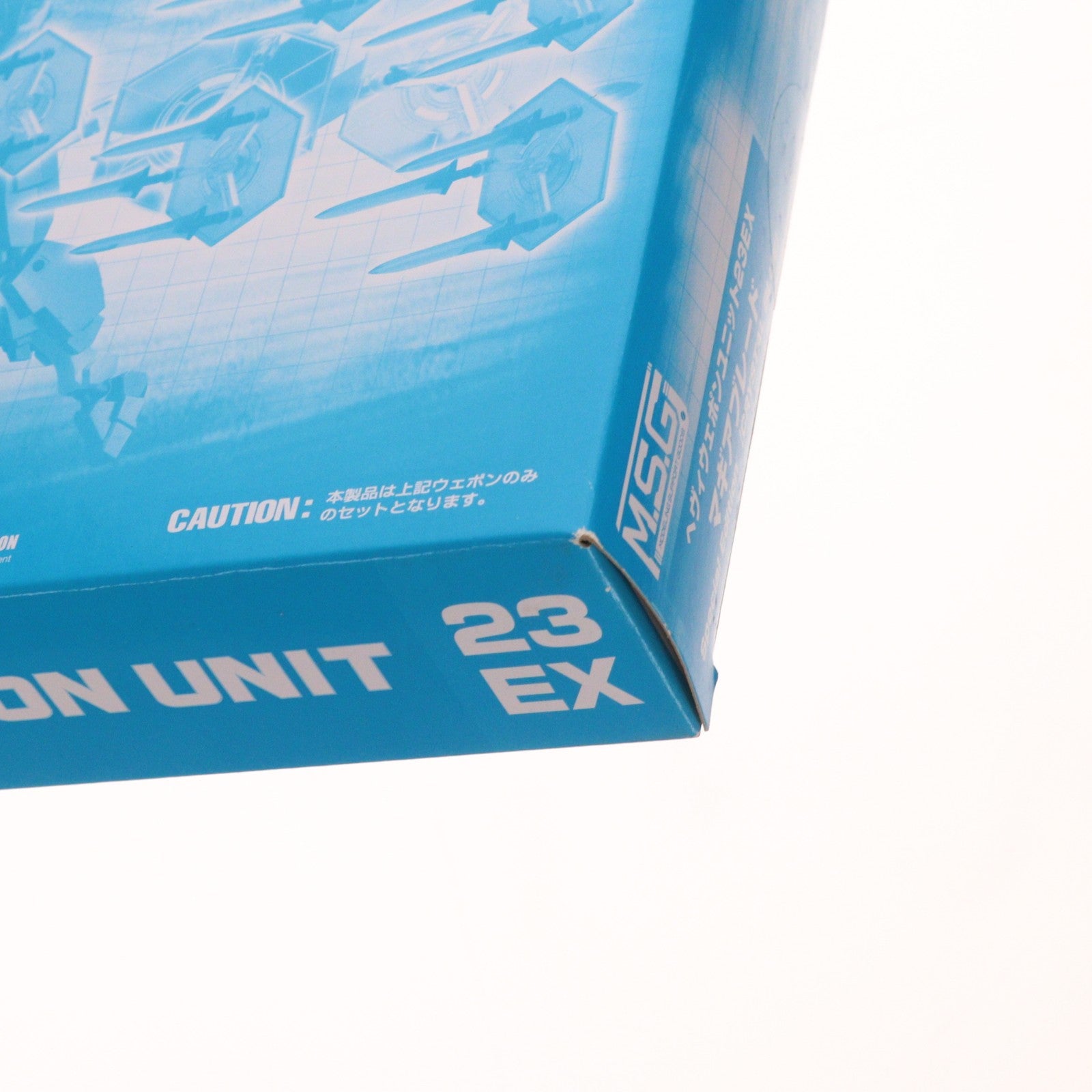 【中古即納】[PTM] M.S.G モデリングサポートグッズ へヴィウェポンユニット23EX マギアブレード Special Edition【CRYSTAL BLUE】 プラモデル用アクセサリ(SP006) コトブキヤ(20190623)