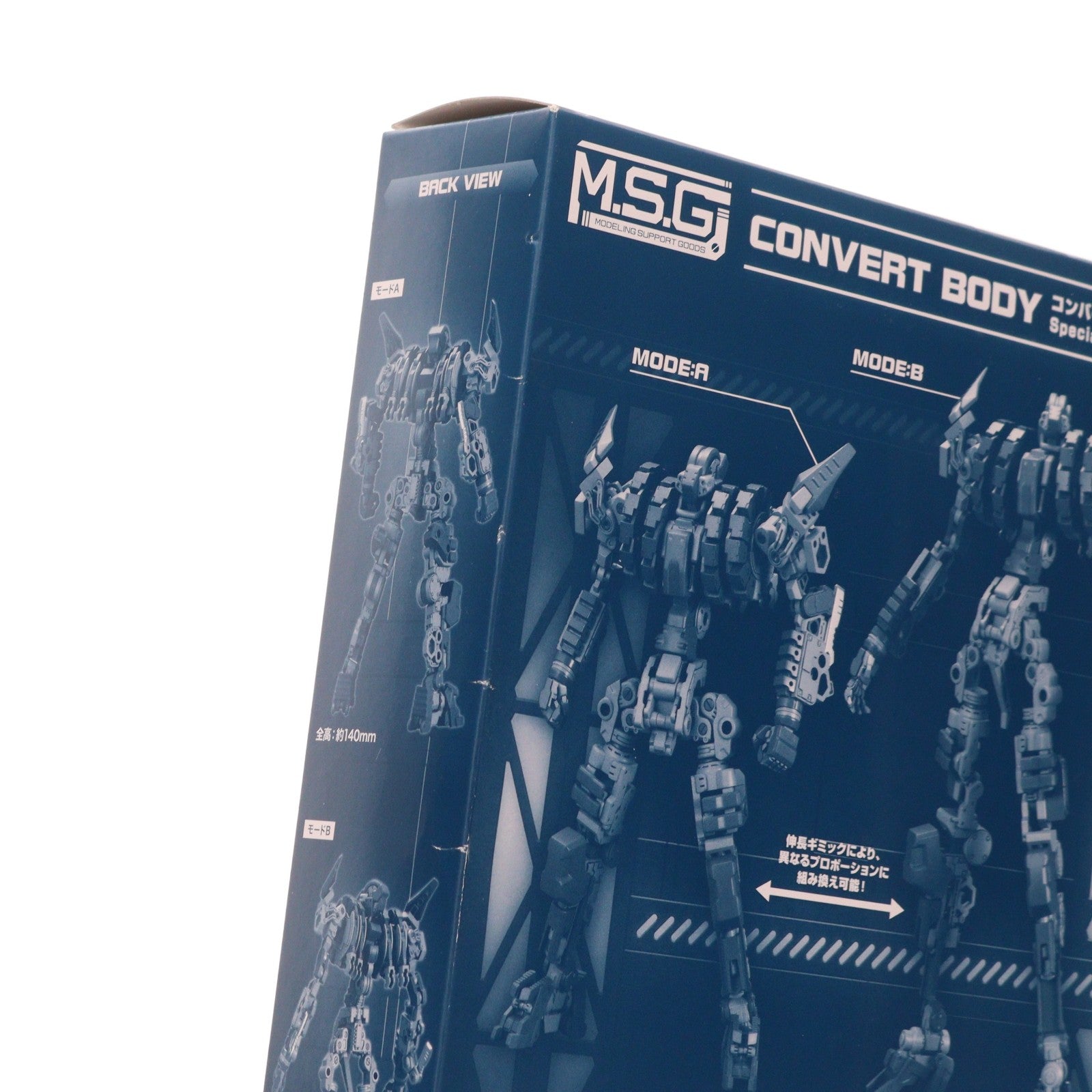 【中古即納】[PTM] M.S.G モデリングサポートグッズ コンバートボディ Special Edition A(BLUE) プラモデル用アクセサリ(MB52) コトブキヤ(20190614)