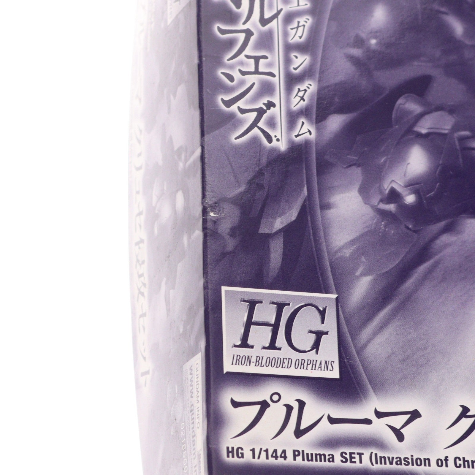 【中古即納】[PTM] プレミアムバンダイ限定 HG 1/144 プルーマ クリュセ侵攻セット(6機セット) 機動戦士ガンダム 鉄血のオルフェンズ プラモデル(0218500) バンダイ(20170630)