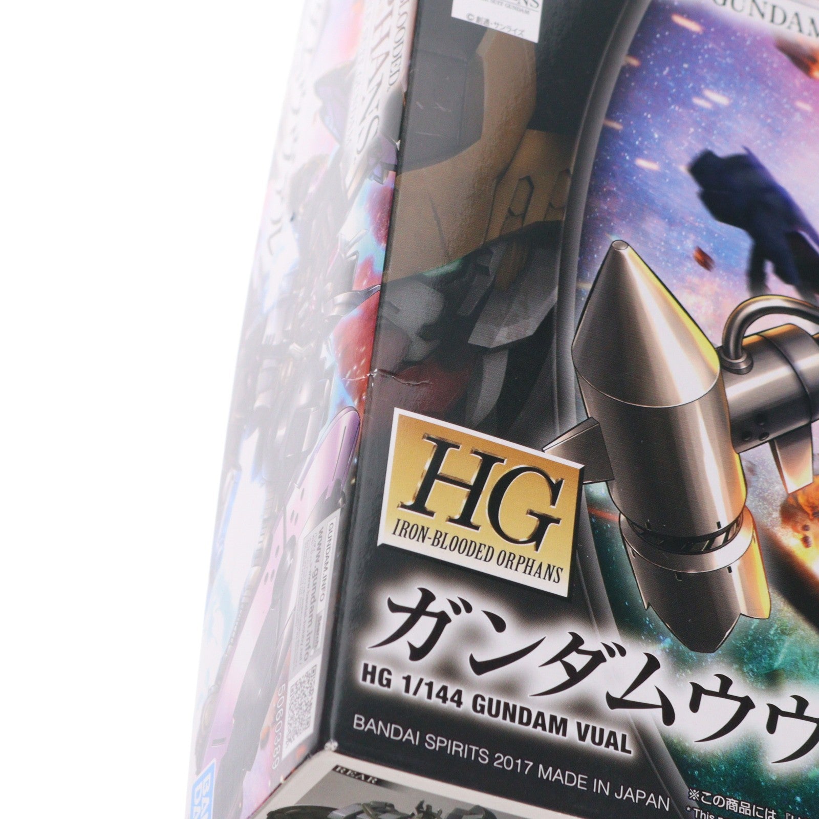 【中古即納】[PTM] (再販) HG 1/144 ASW-G-47 ガンダムウヴァル 機動戦士ガンダム 鉄血のオルフェンズ 月鋼 プラモデル(5060389) バンダイスピリッツ(20240901)