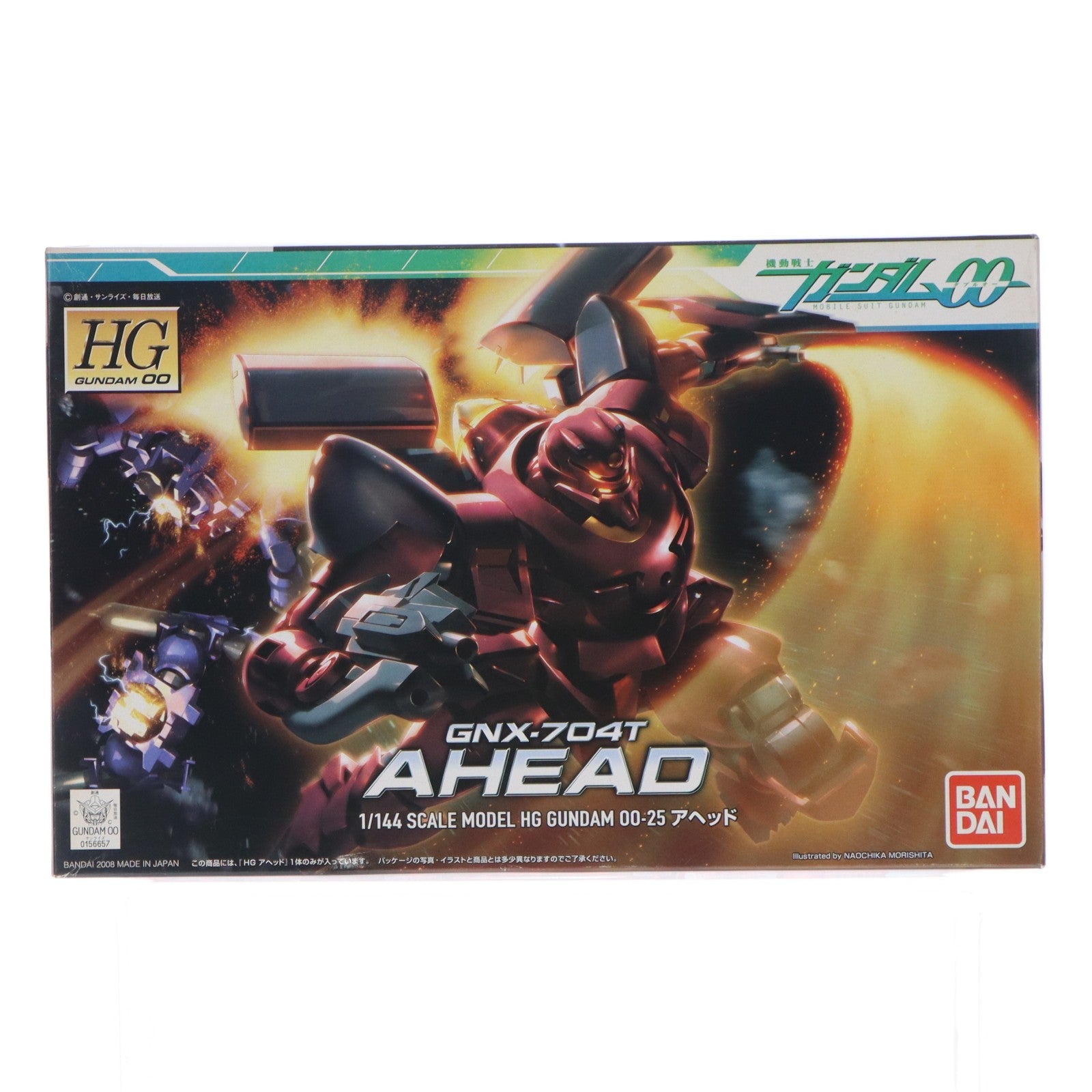 【中古即納】[PTM] HG 1/144 GNX-704T アヘッド 機動戦士ガンダム00(ダブルオー) プラモデル(0156657) バンダイ(20081107)