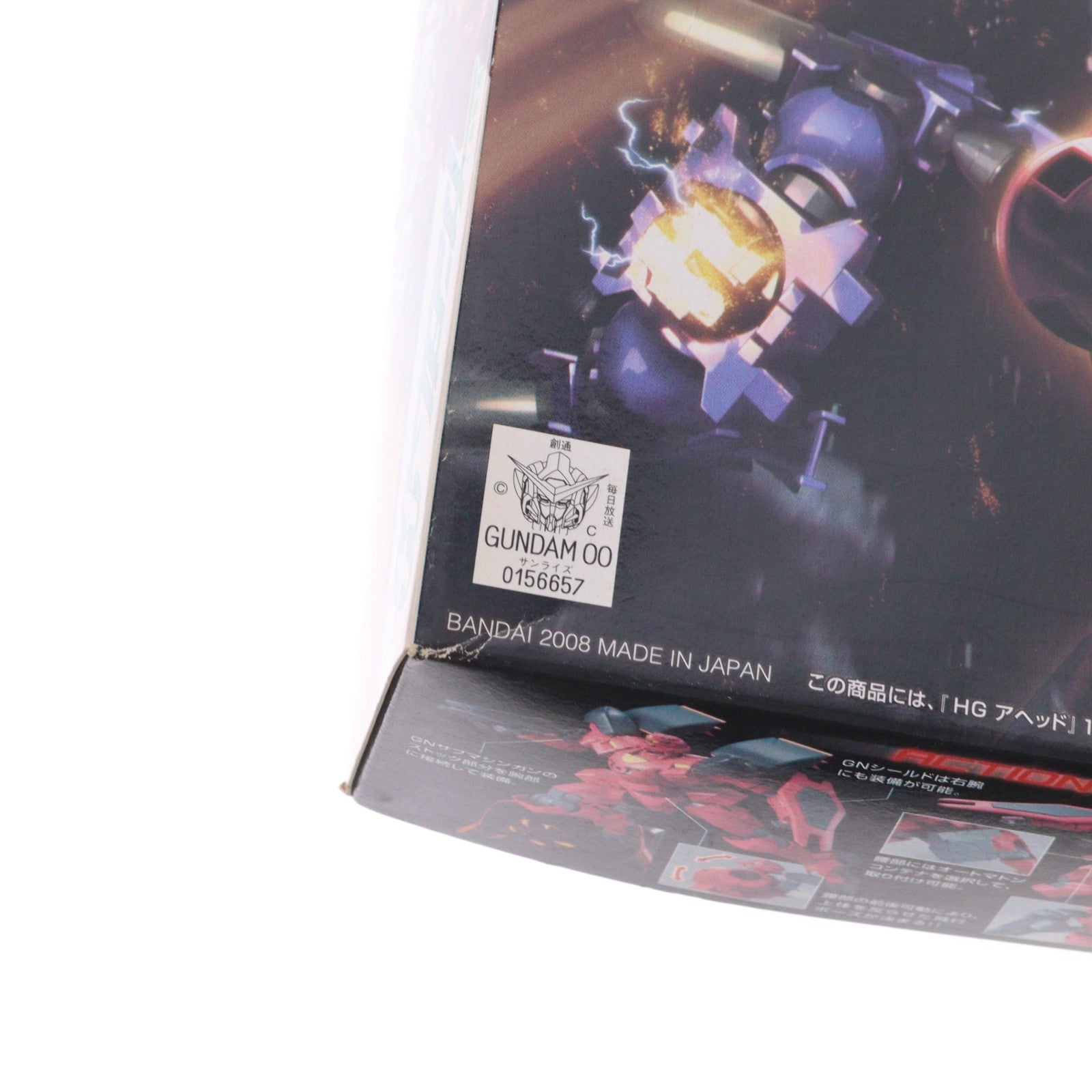 【中古即納】[PTM] HG 1/144 GNX-704T アヘッド 機動戦士ガンダム00(ダブルオー) プラモデル(0156657) バンダイ(20081107)