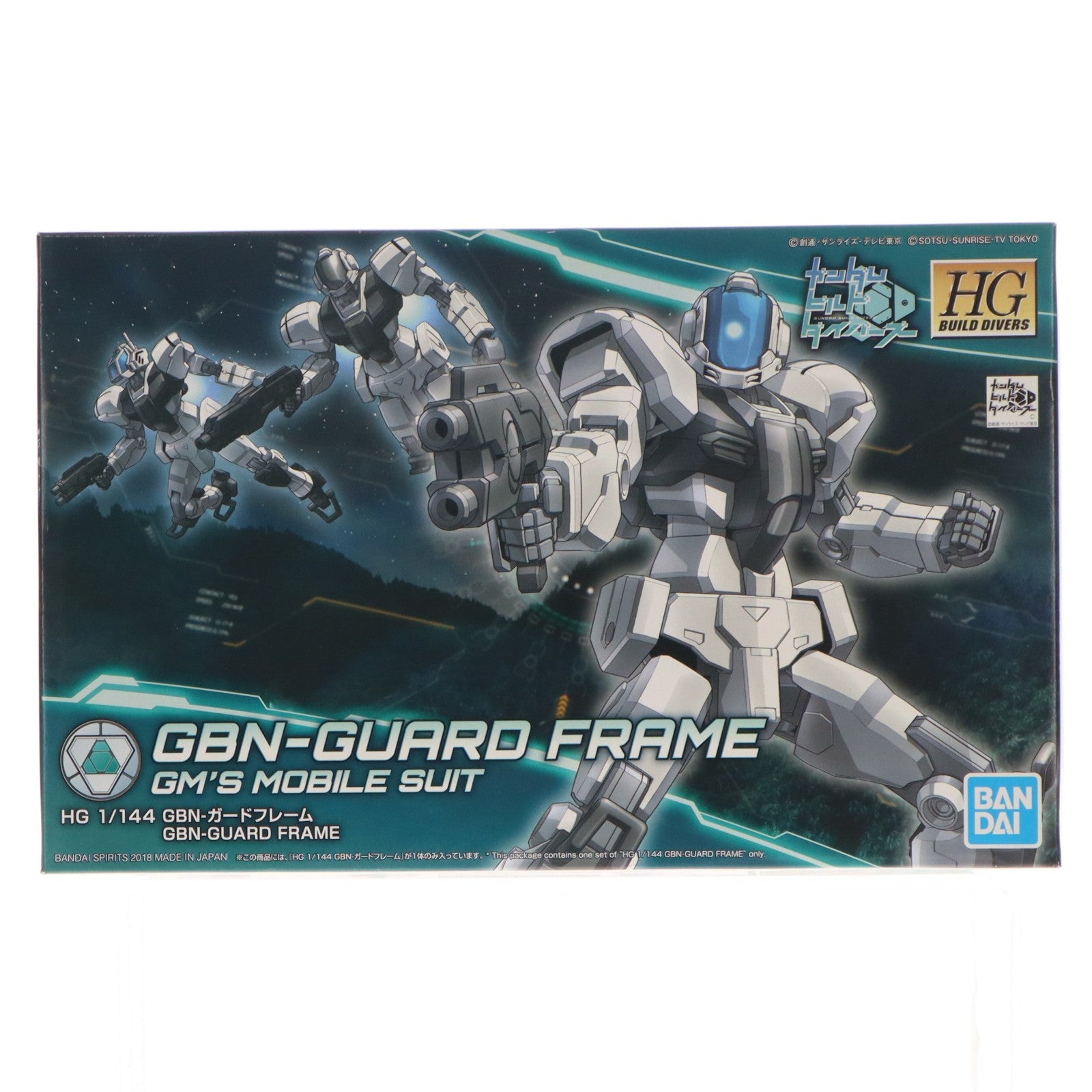 【中古即納】[PTM] HGBD 1/144 GBN-ガードフレーム ガンダムビルドダイバーズ プラモデル バンダイスピリッツ(20181117)