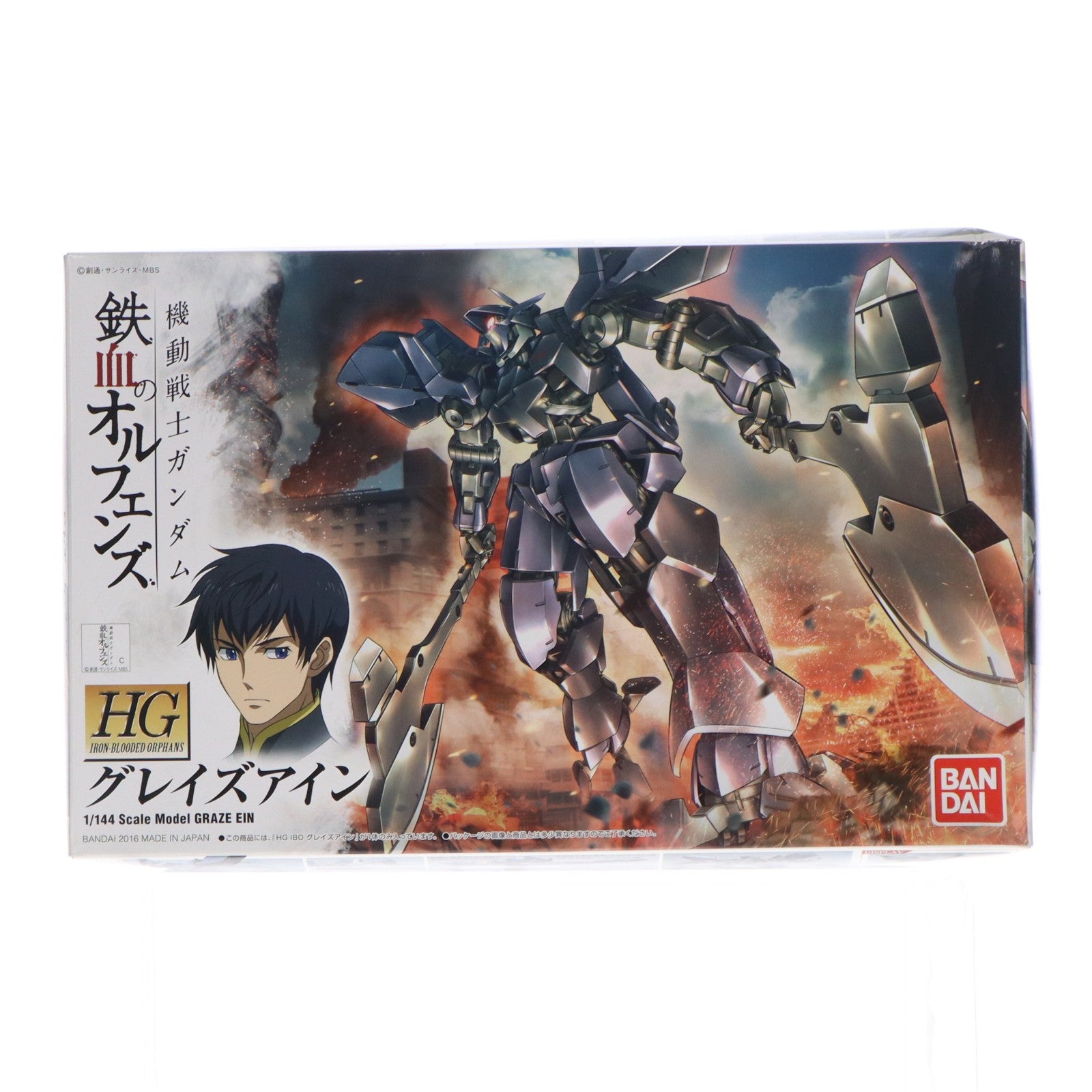 【中古即納】[PTM] HG 1/144 グレイズアイン 機動戦士ガンダム 鉄血のオルフェンズ プラモデル バンダイ(20170624)