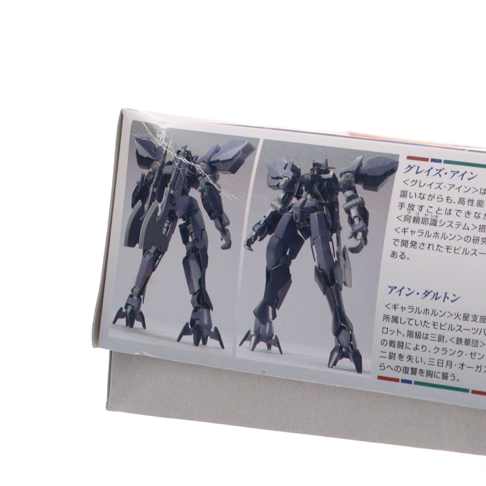 【中古即納】[PTM] HG 1/144 グレイズアイン 機動戦士ガンダム 鉄血のオルフェンズ プラモデル バンダイ(20170624)