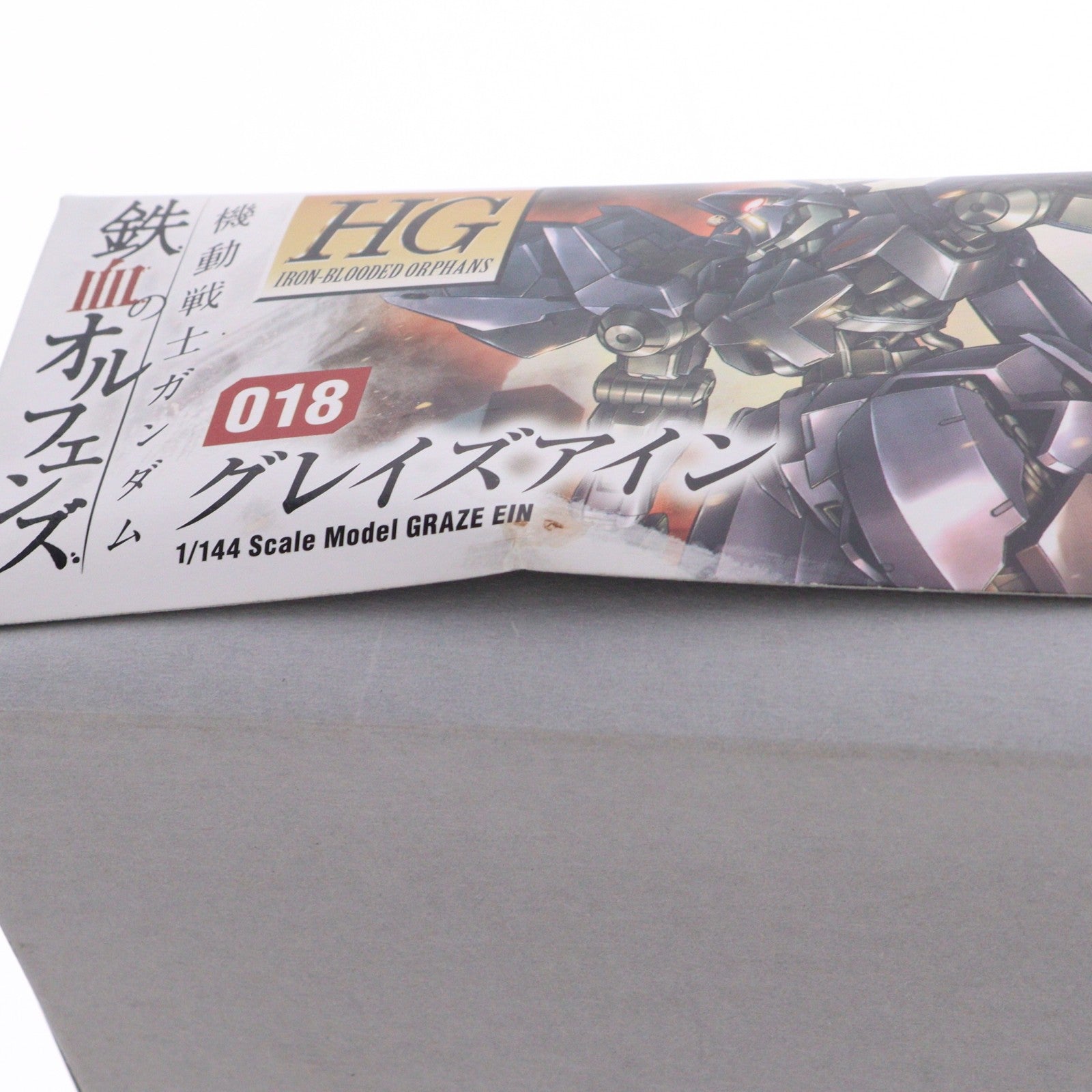 【中古即納】[PTM] HG 1/144 グレイズアイン 機動戦士ガンダム 鉄血のオルフェンズ プラモデル バンダイ(20170624)