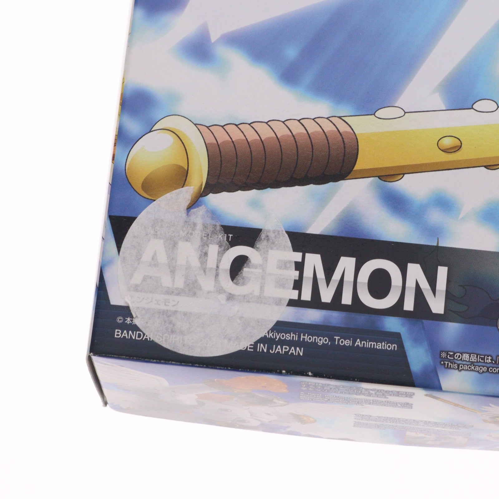 【中古即納】[PTM] Figure-rise Standard(フィギュアライズ スタンダード) エンジェモン デジモンシリーズ プラモデル(5064256) バンダイスピリッツ(20230114)