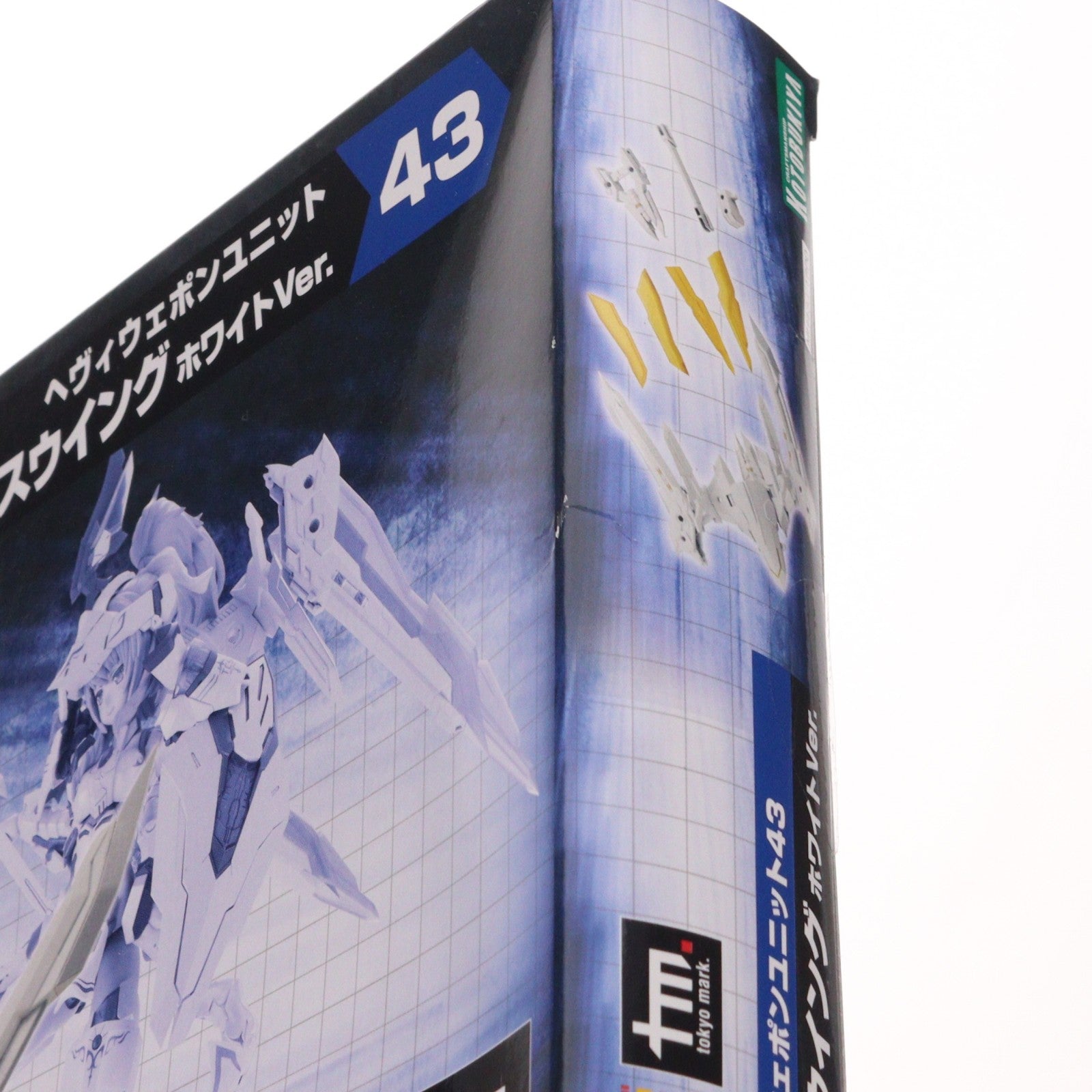 【中古即納】[PTM] M.S.G モデリングサポートグッズ ヘヴィウェポンユニット43 エグゼニスウイング ホワイトVer. プラモデル用アクセサリ(MH43J) コトブキヤ(20231224)