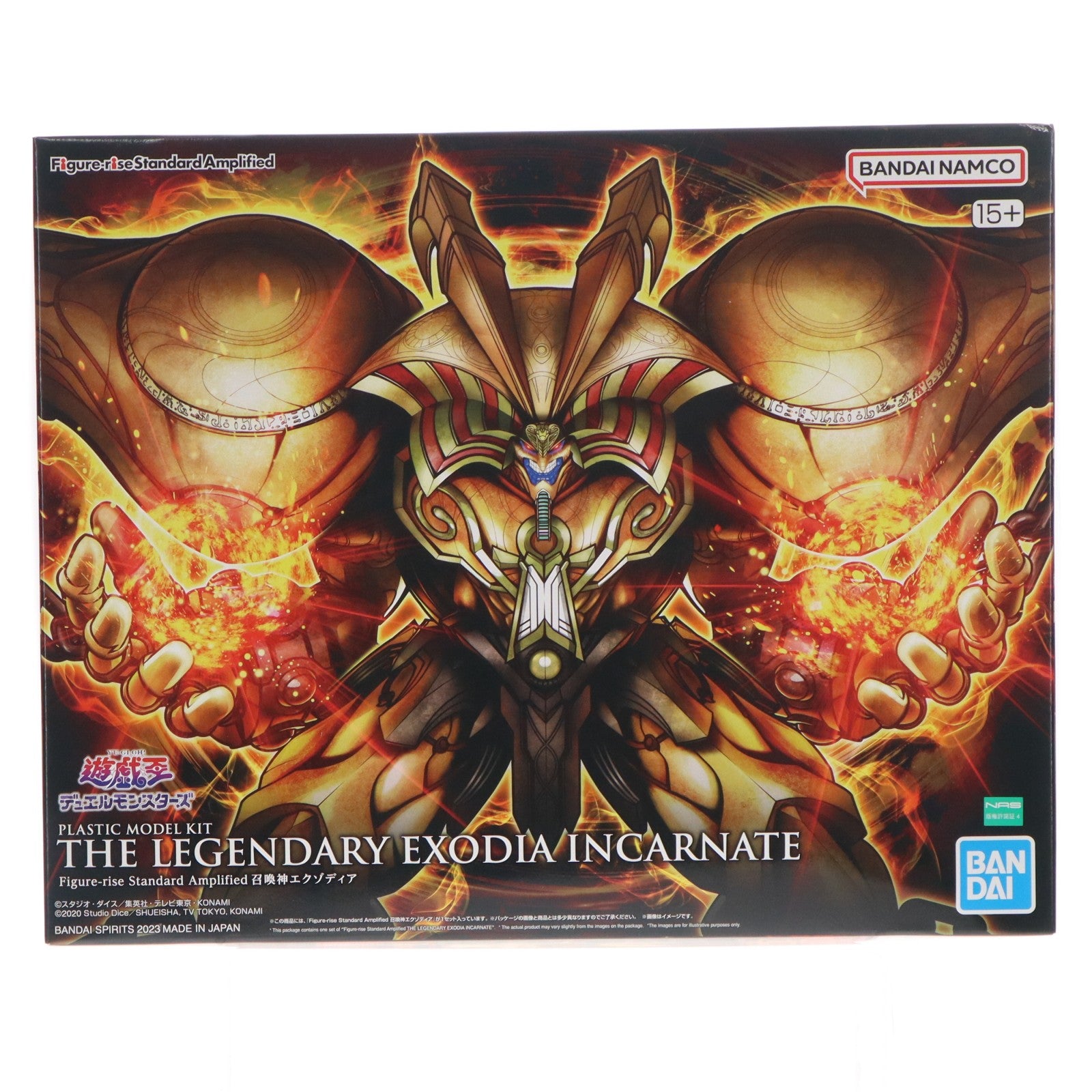 【中古即納】[PTM] (再販) Figure-rise Standard Amplified(フィギュアライズ スタンダード アンプリファイド) 召喚神エクゾディア 遊☆戯☆王デュエルモンスターズ プラモデル(5065437) バンダイスピリッツ(20250430)