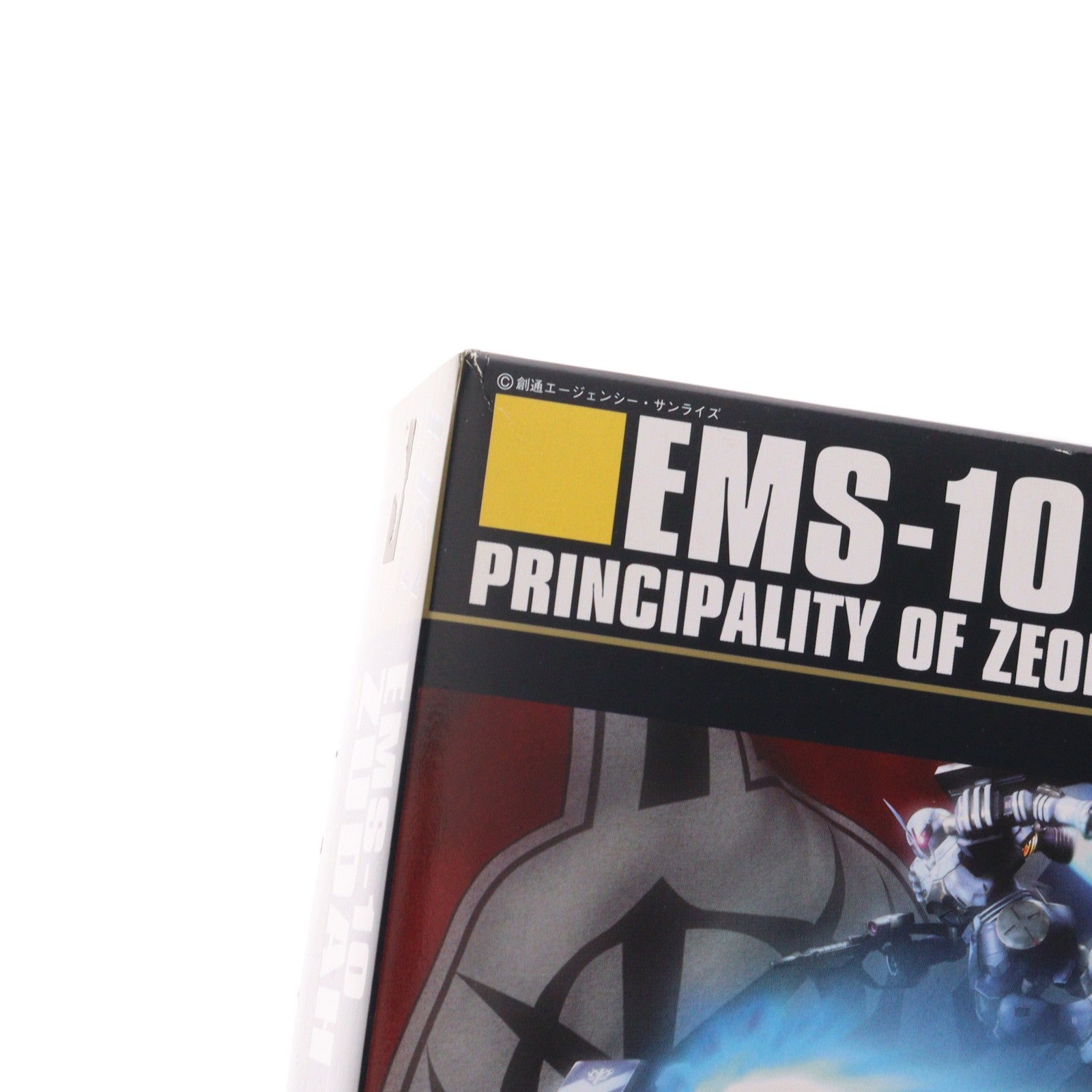 【中古即納】[PTM] HGUC 1/144 EMS-10 ヅダ 機動戦士ガンダム MS IGL00(イグルー) 1年戦争秘録 プラモデル(0143422) バンダイ(20180822)