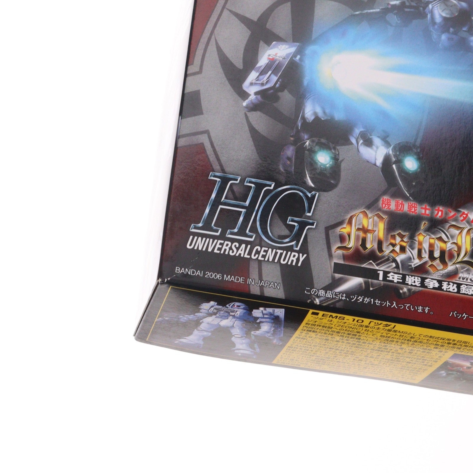 【中古即納】[PTM] HGUC 1/144 EMS-10 ヅダ 機動戦士ガンダム MS IGL00(イグルー) 1年戦争秘録 プラモデル(0143422) バンダイ(20180822)