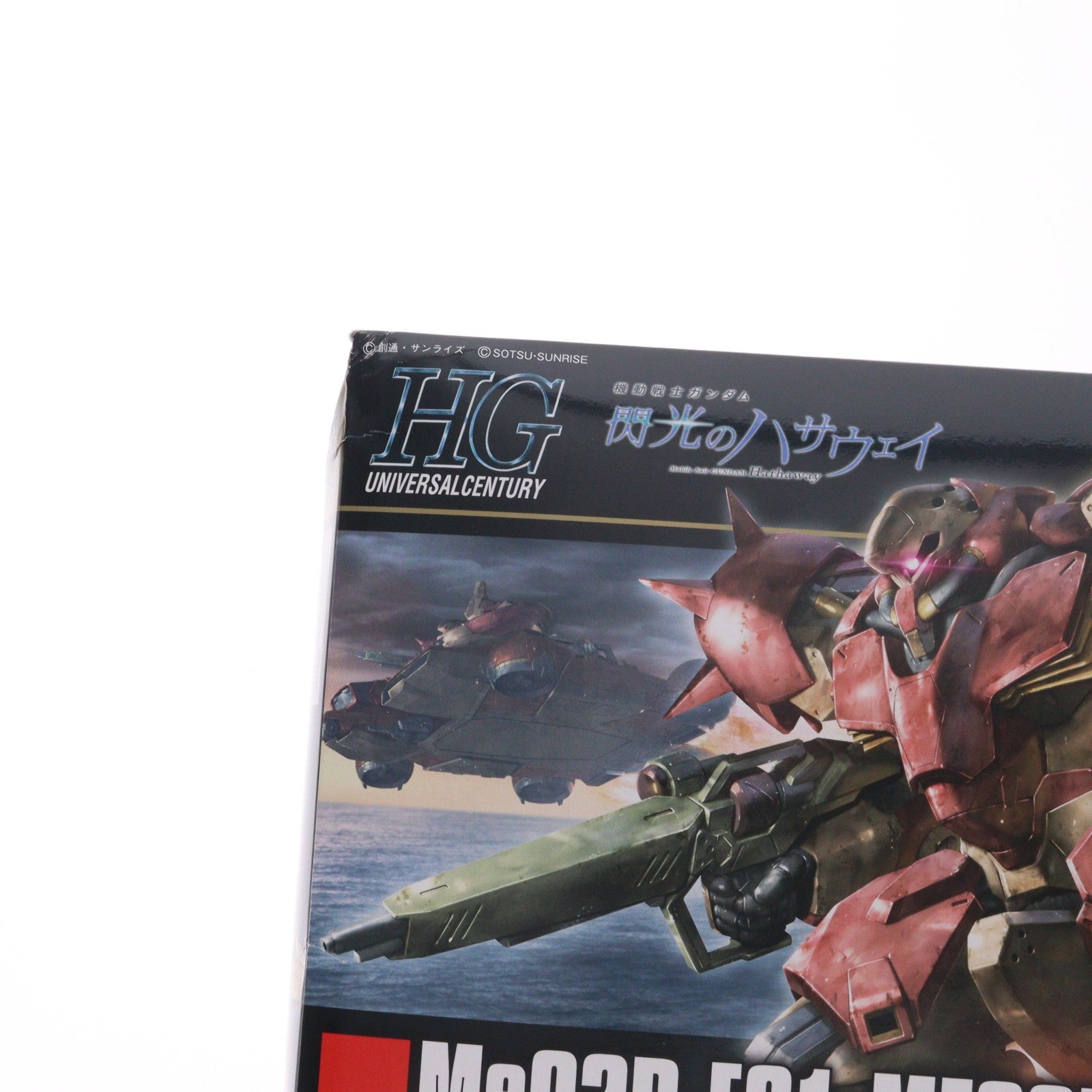 【中古即納】[PTM] HGUC 1/144 メッサーF01型 機動戦士ガンダム 閃光のハサウェイ プラモデル(5059546) バンダイスピリッツ(20200704)