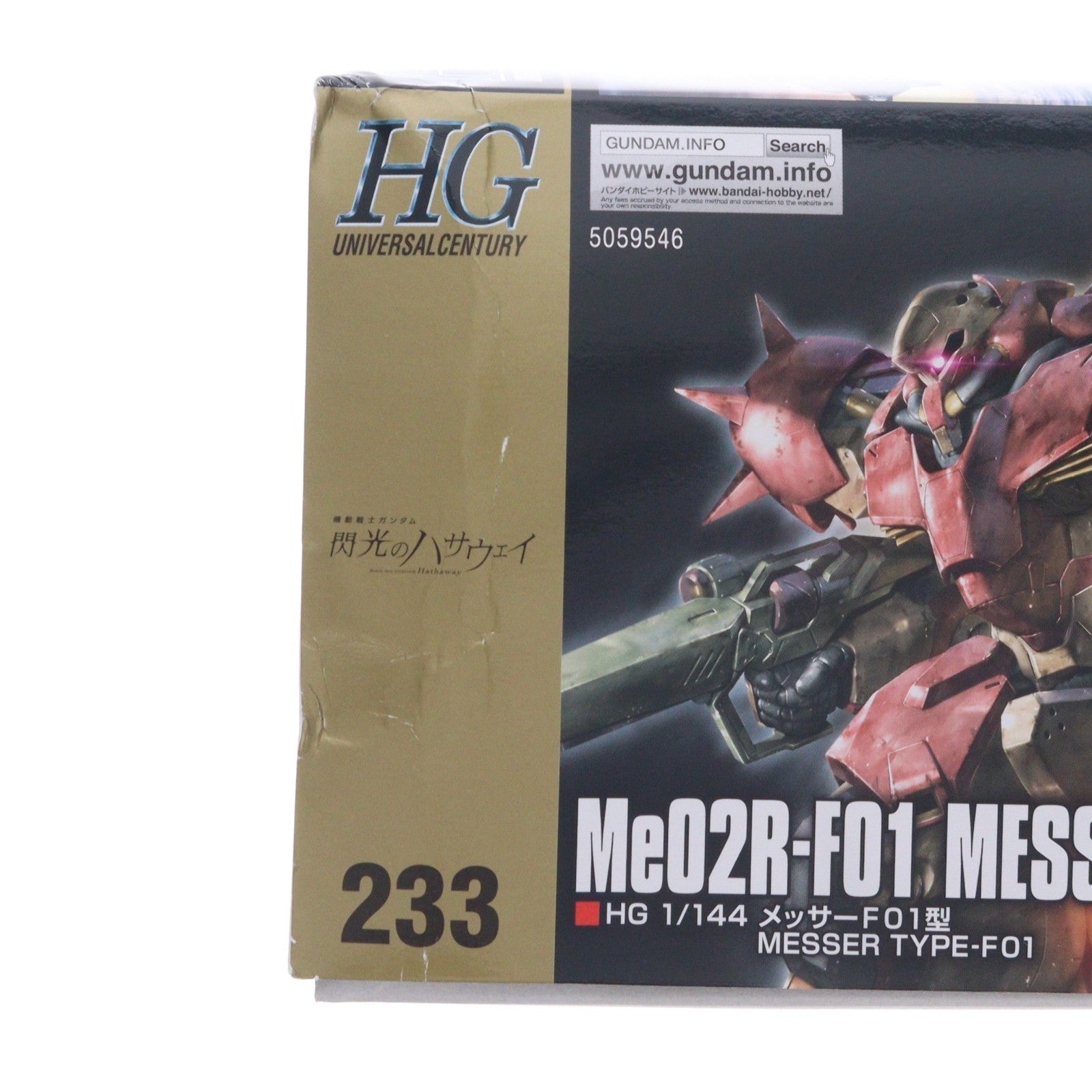 【中古即納】[PTM] HGUC 1/144 メッサーF01型 機動戦士ガンダム 閃光のハサウェイ プラモデル(5059546) バンダイスピリッツ(20200704)