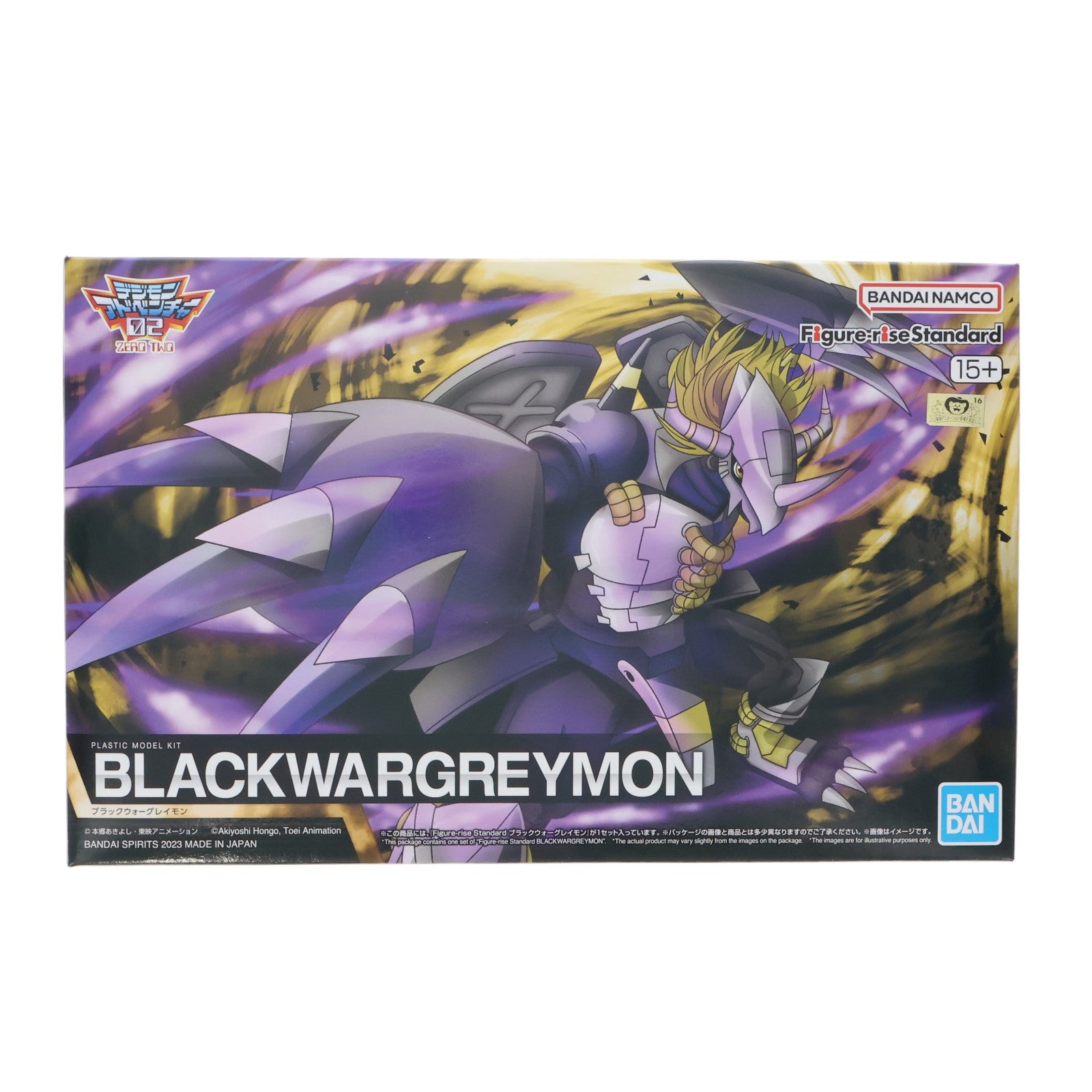 【中古即納】[PTM] Figure-rise Standard(フィギュアライズ スタンダード) ブラックウォーグレイモン デジモンアドベンチャー02 プラモデル(5065438) バンダイスピリッツ(20230805)