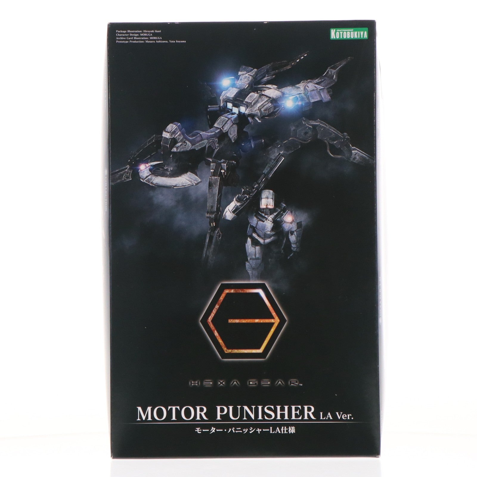 【中古即納】[PTM] ヘキサギア 1/24 モーター・パニッシャーLA仕様 プラモデル(HG032) コトブキヤ(20180915)