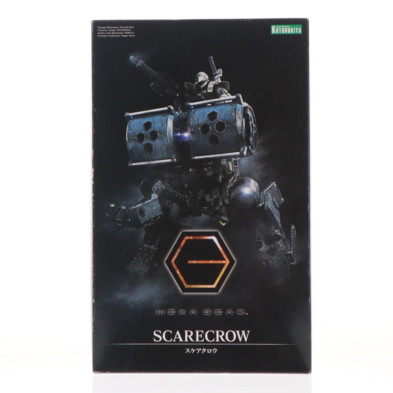 【中古即納】[PTM] ヘキサギア 1/24 スケアクロウ プラモデル(HG019) コトブキヤ(20190125)