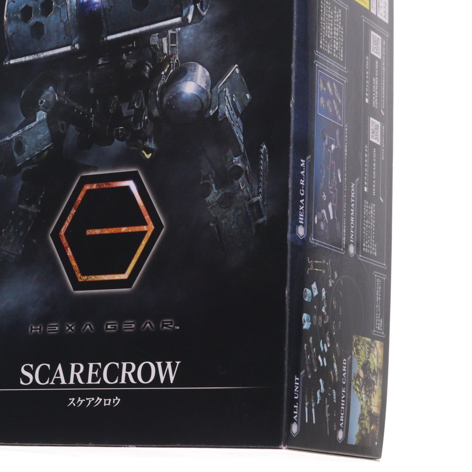【中古即納】[PTM] ヘキサギア 1/24 スケアクロウ プラモデル(HG019) コトブキヤ(20190125)