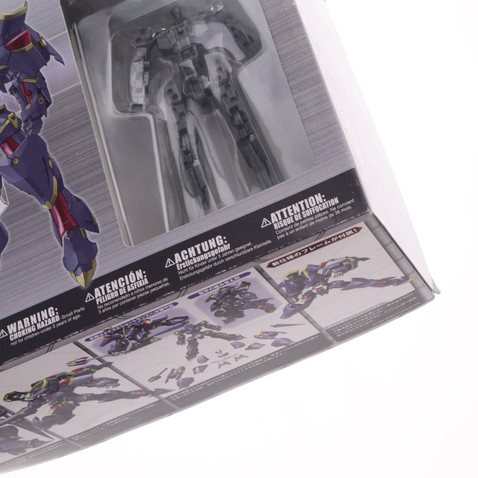 【中古即納】[PTM] フレームアームズ 1/100 NSG-Z0/E ドゥルガーI:RE プラモデル(FA063) コトブキヤ(20161013)
