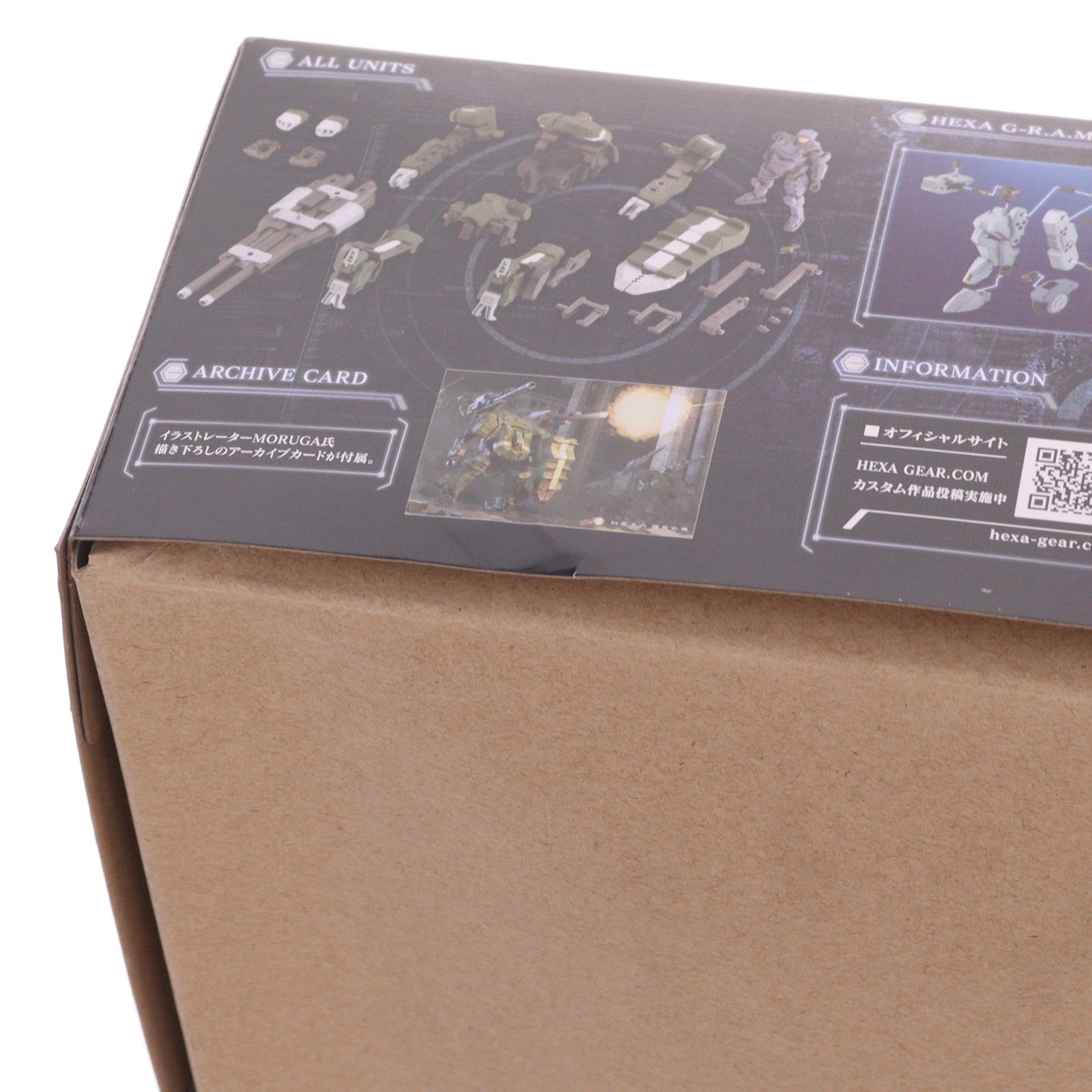 【中古即納】[PTM] ヘキサギア 1/24 ディフィニッションアーマー ブレイズボア プラモデル(HG068) コトブキヤ(20210221)