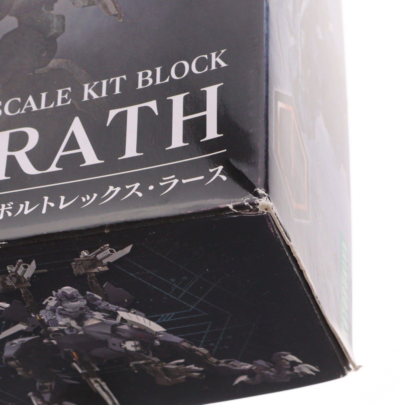 【中古即納】[PTM] ヘキサギア 1/24 ボルトレックス・ラース プラモデル(HG073) コトブキヤ(20211128)