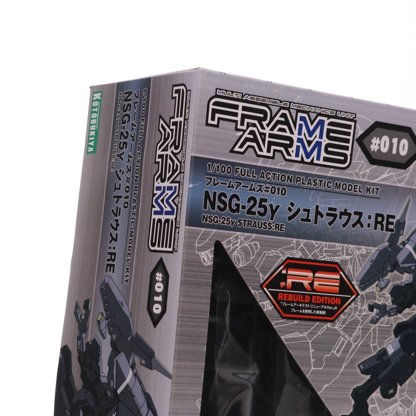 【中古即納】[PTM] フレームアームズ 1/100 NSG-25γ シュトラウス:RE プラモデル(FA090) コトブキヤ(20170917)